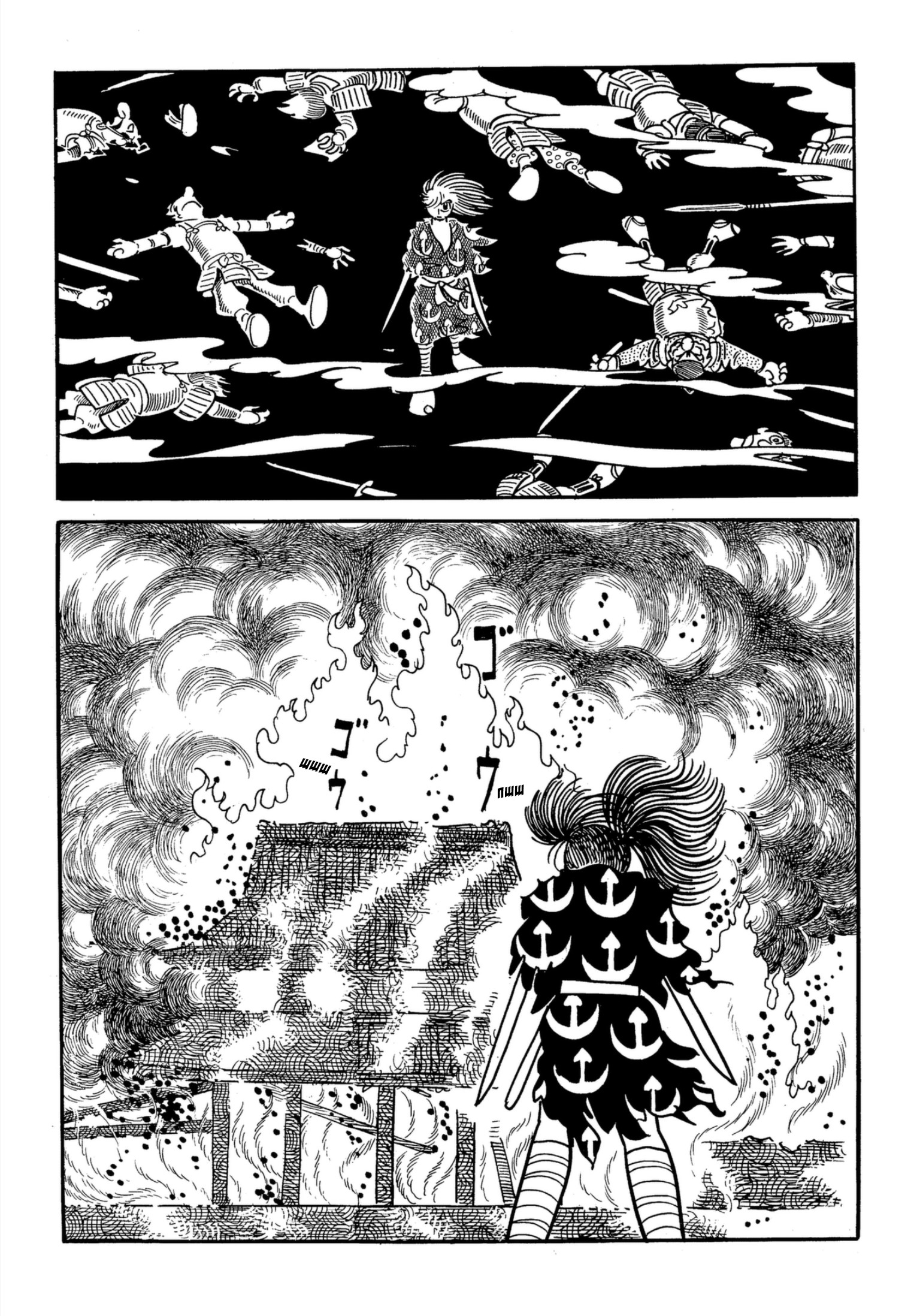 Read Dororo Manga Online