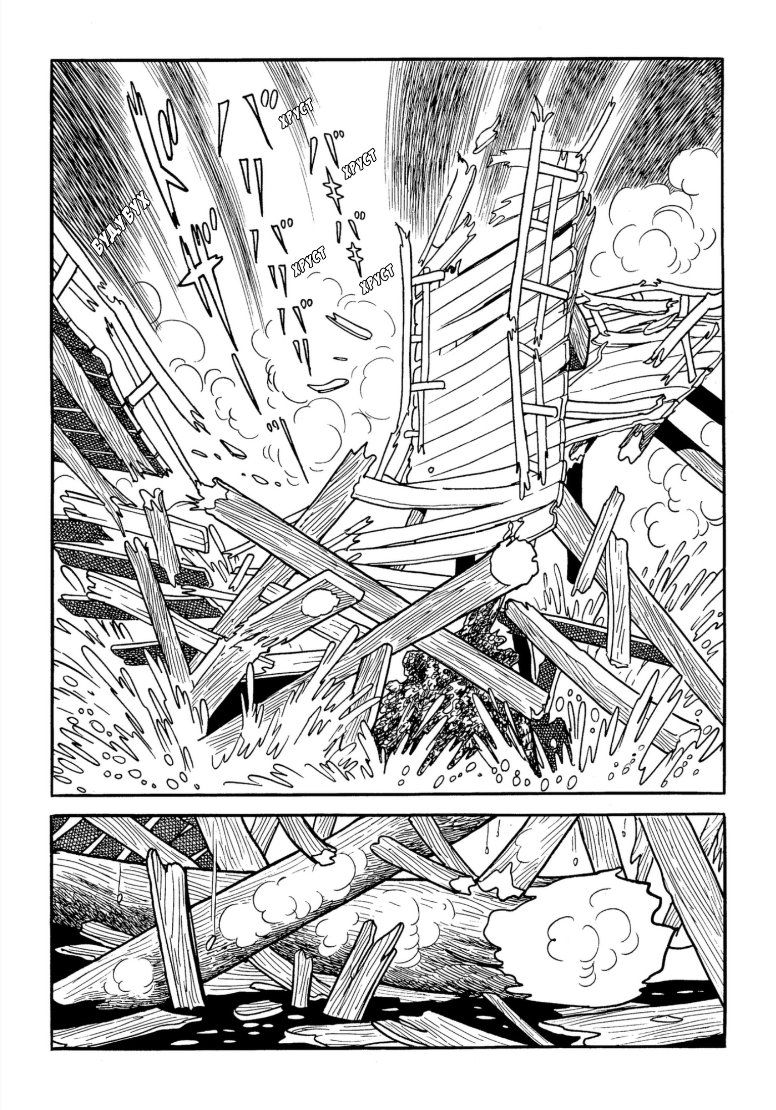 Read Dororo Manga Online