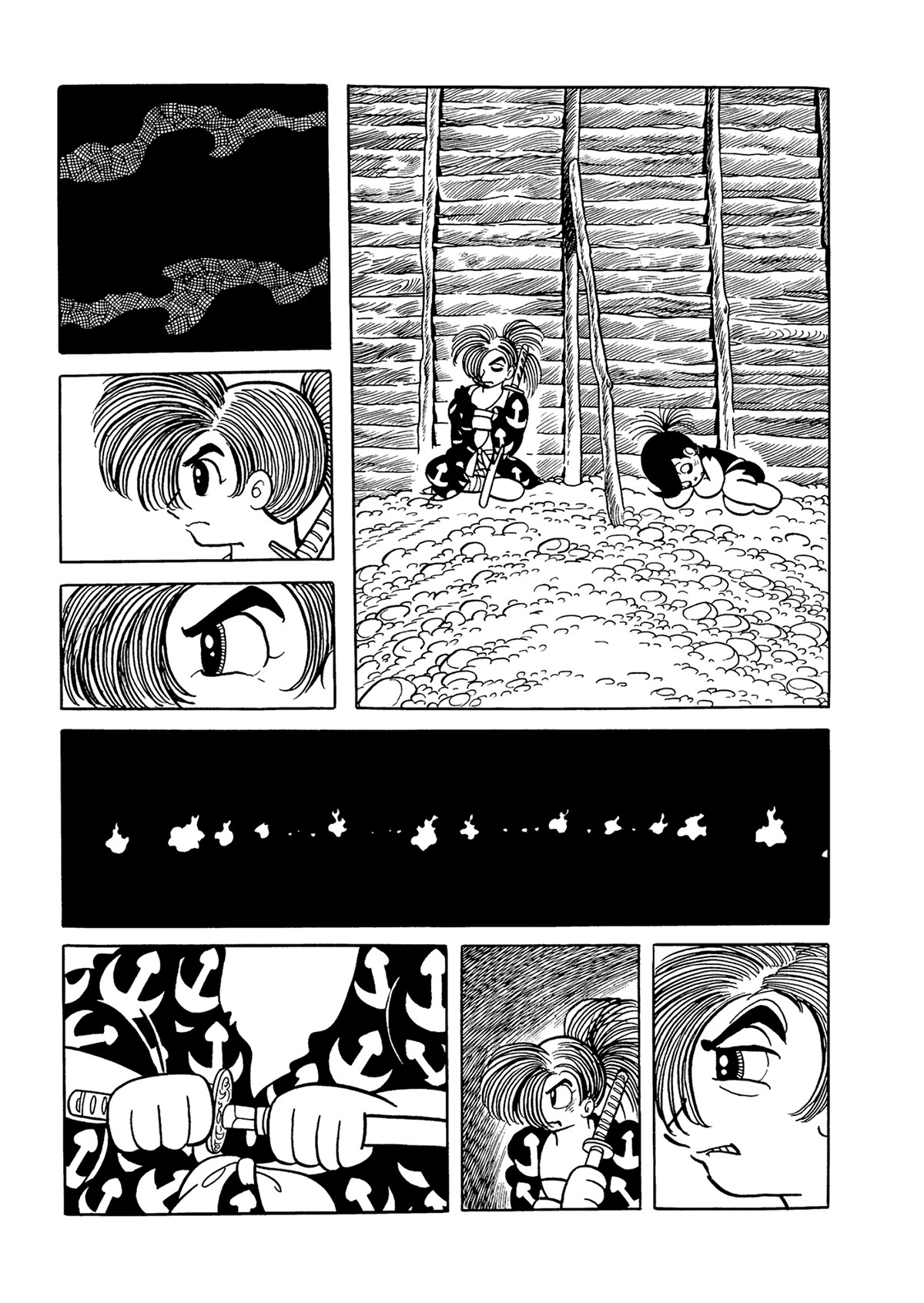 Read Dororo Manga Online