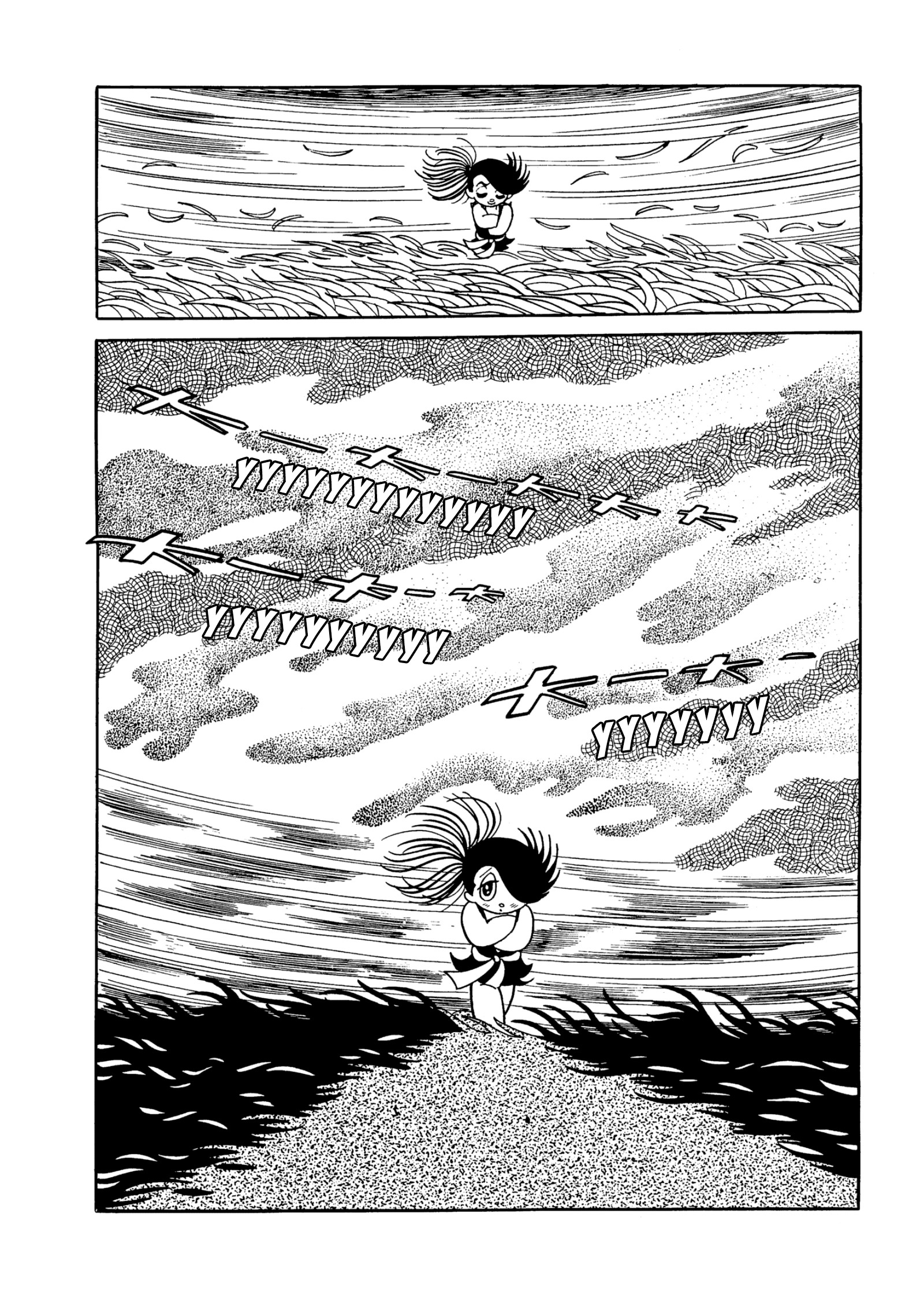 Read Dororo Manga Online