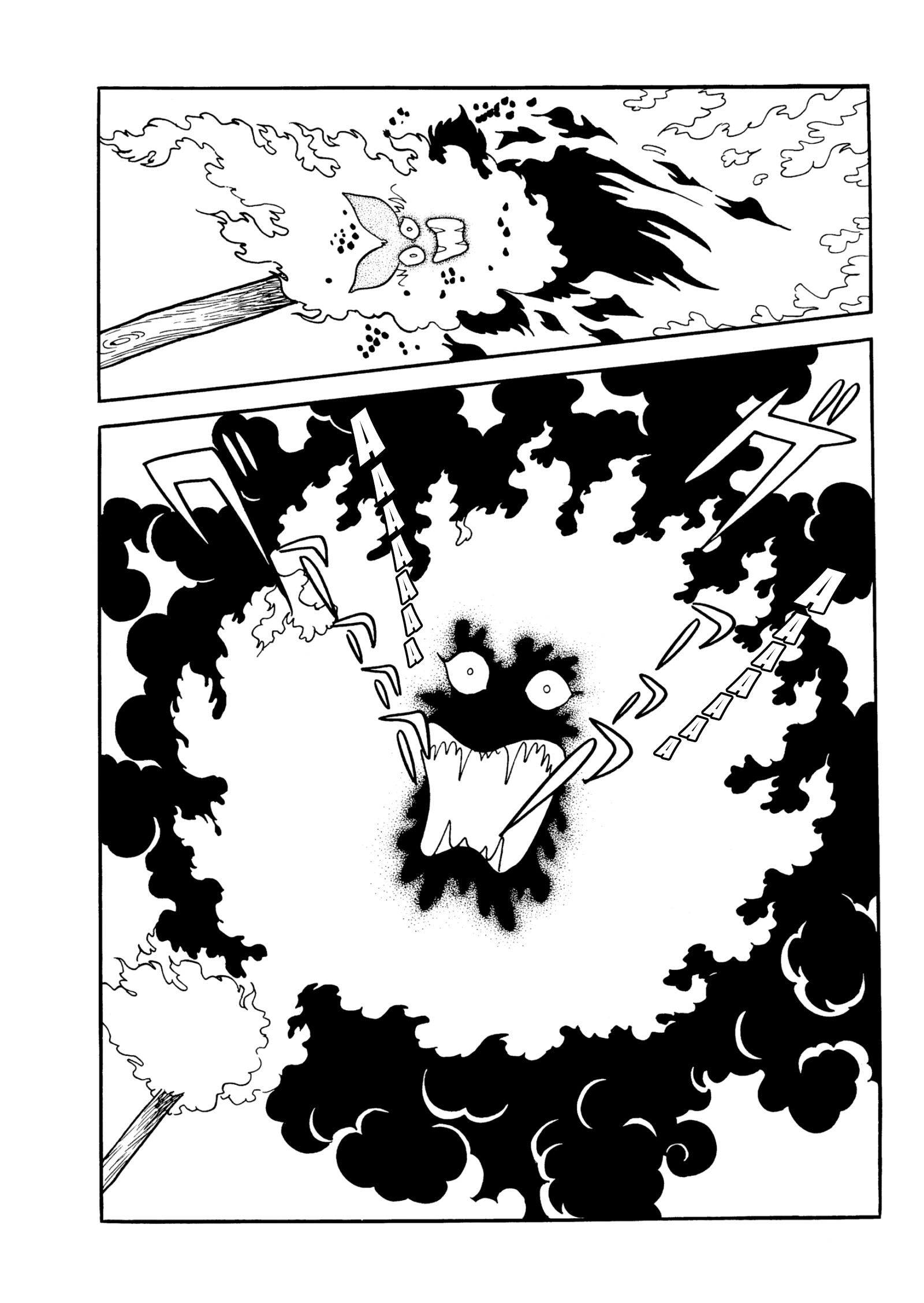Read Dororo Manga Online