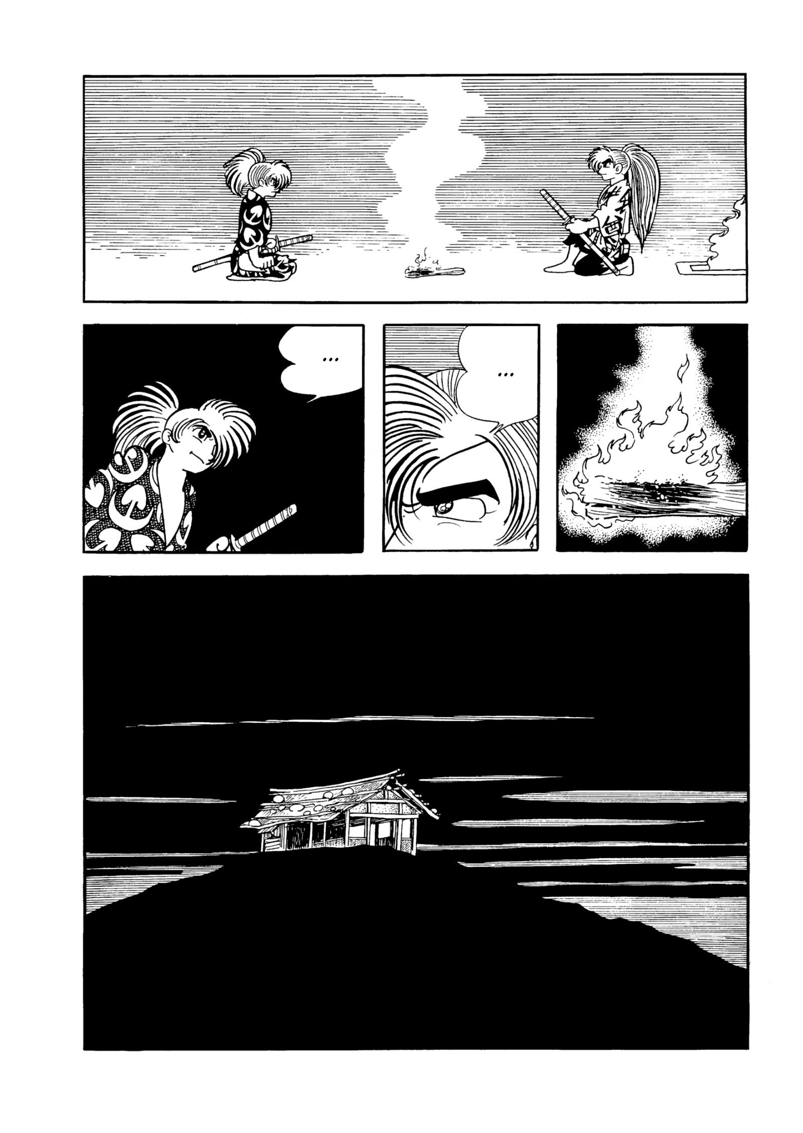 Read Dororo Manga Online