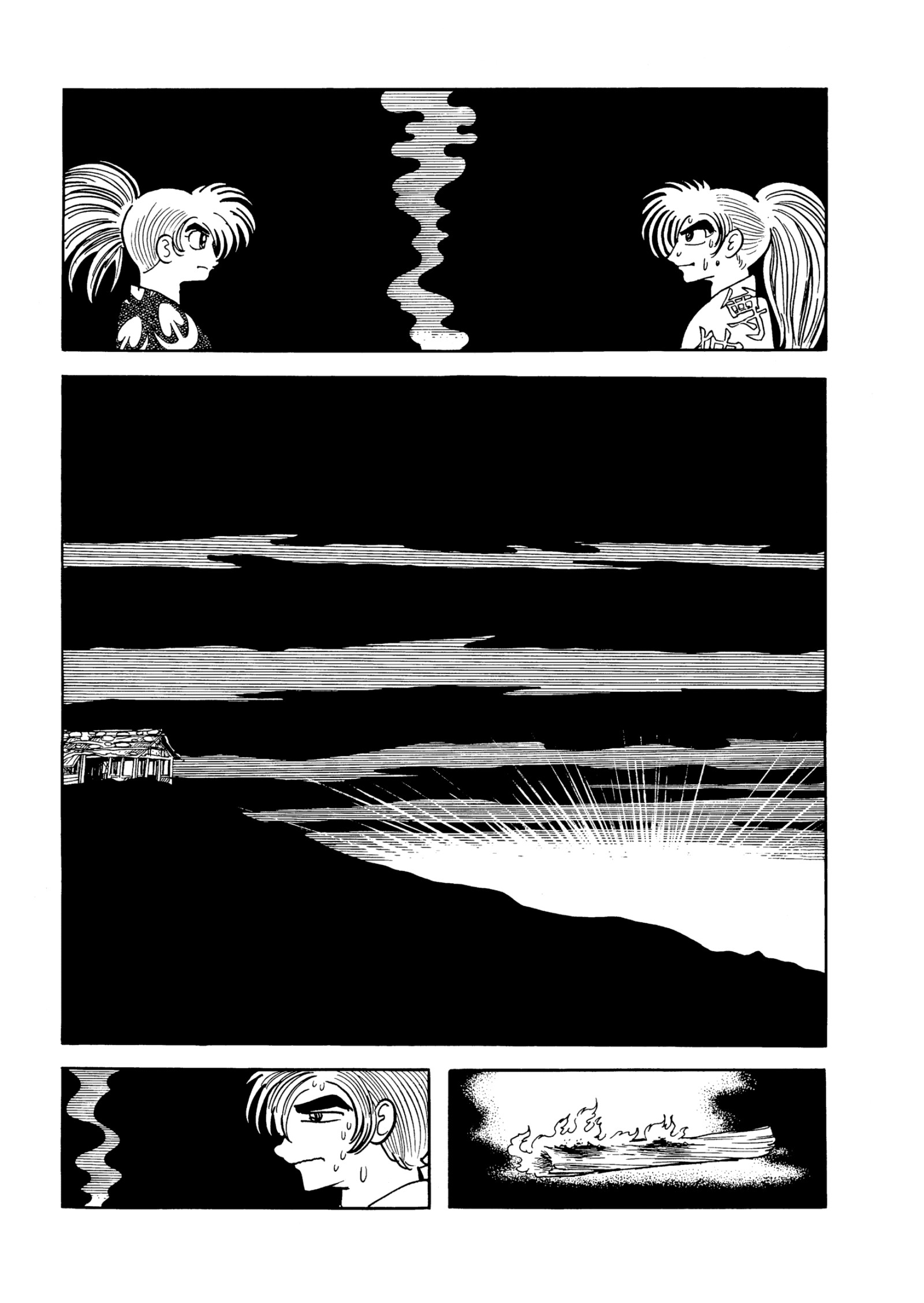 Read Dororo Manga Online