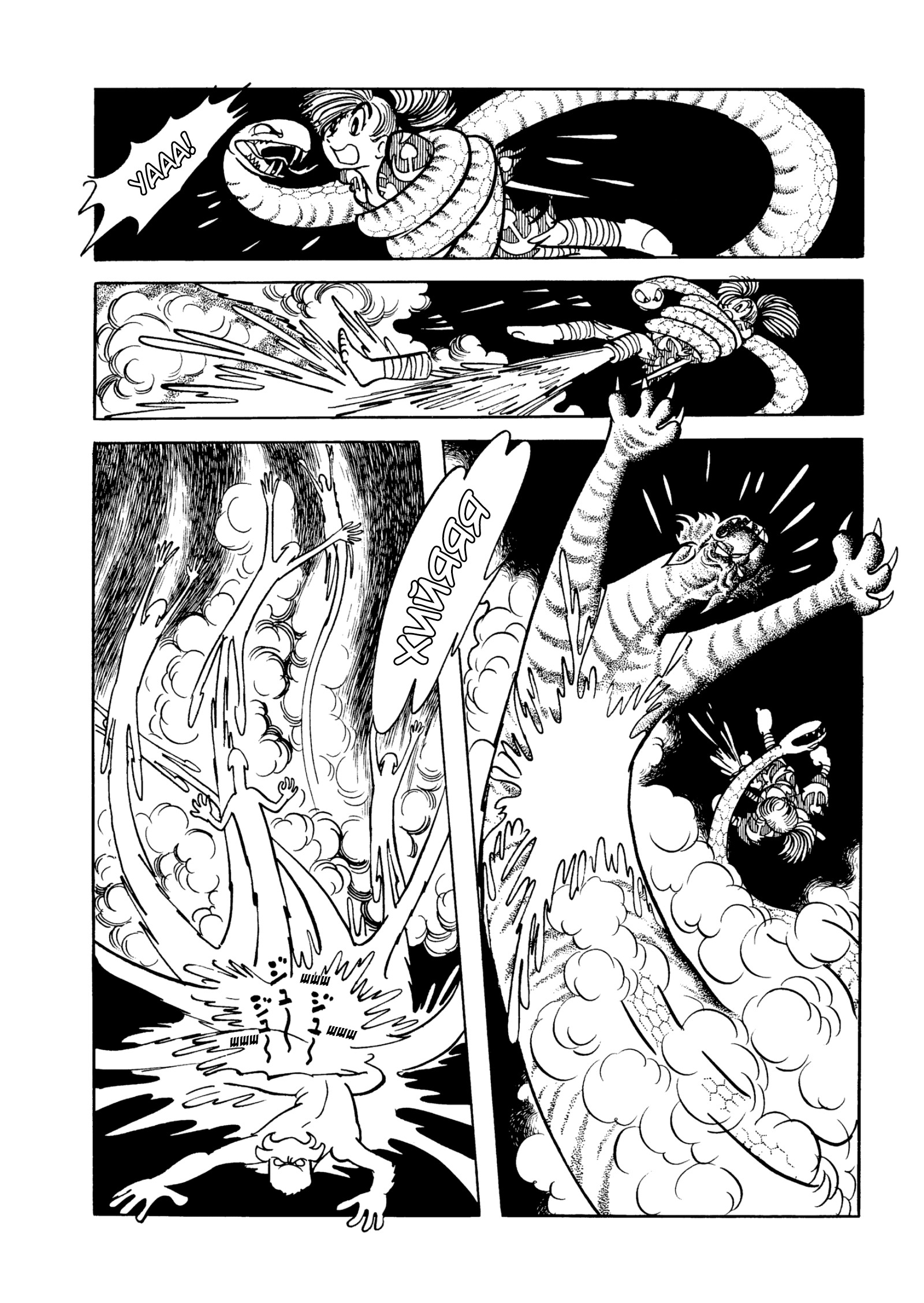 Read Dororo Manga Online