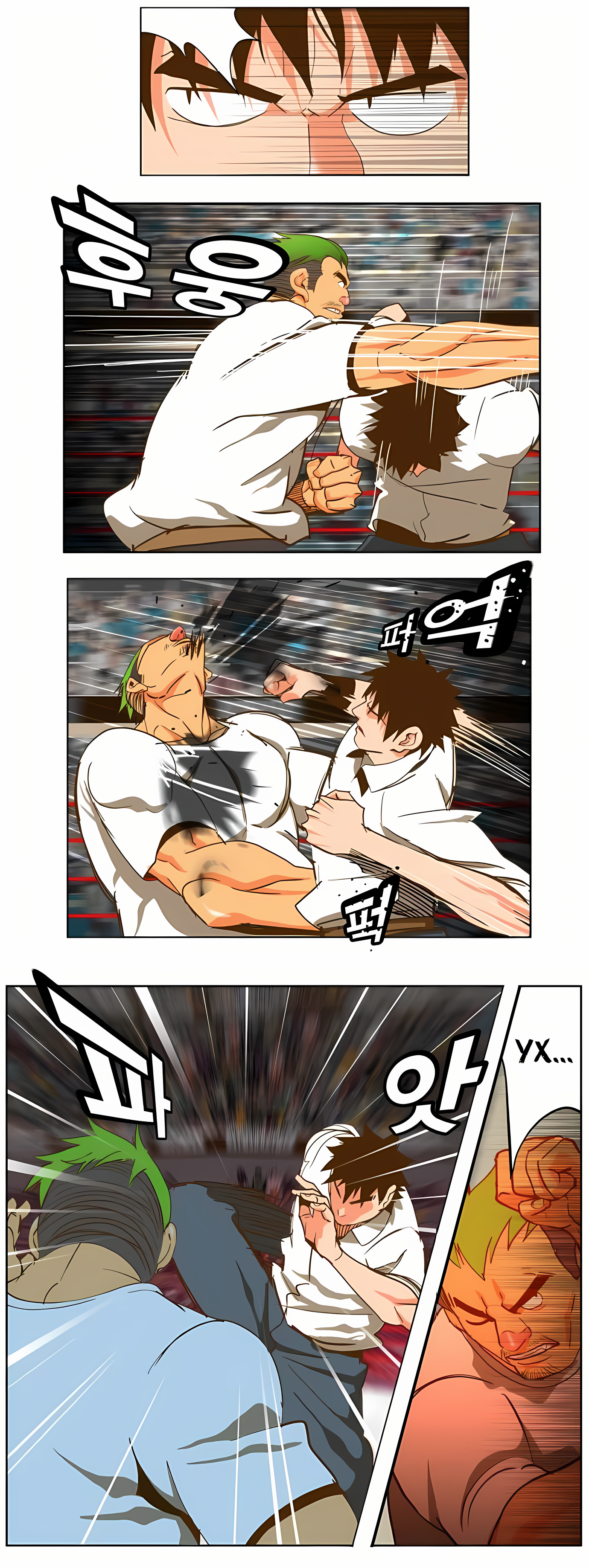 Read God of High School Manga Online
