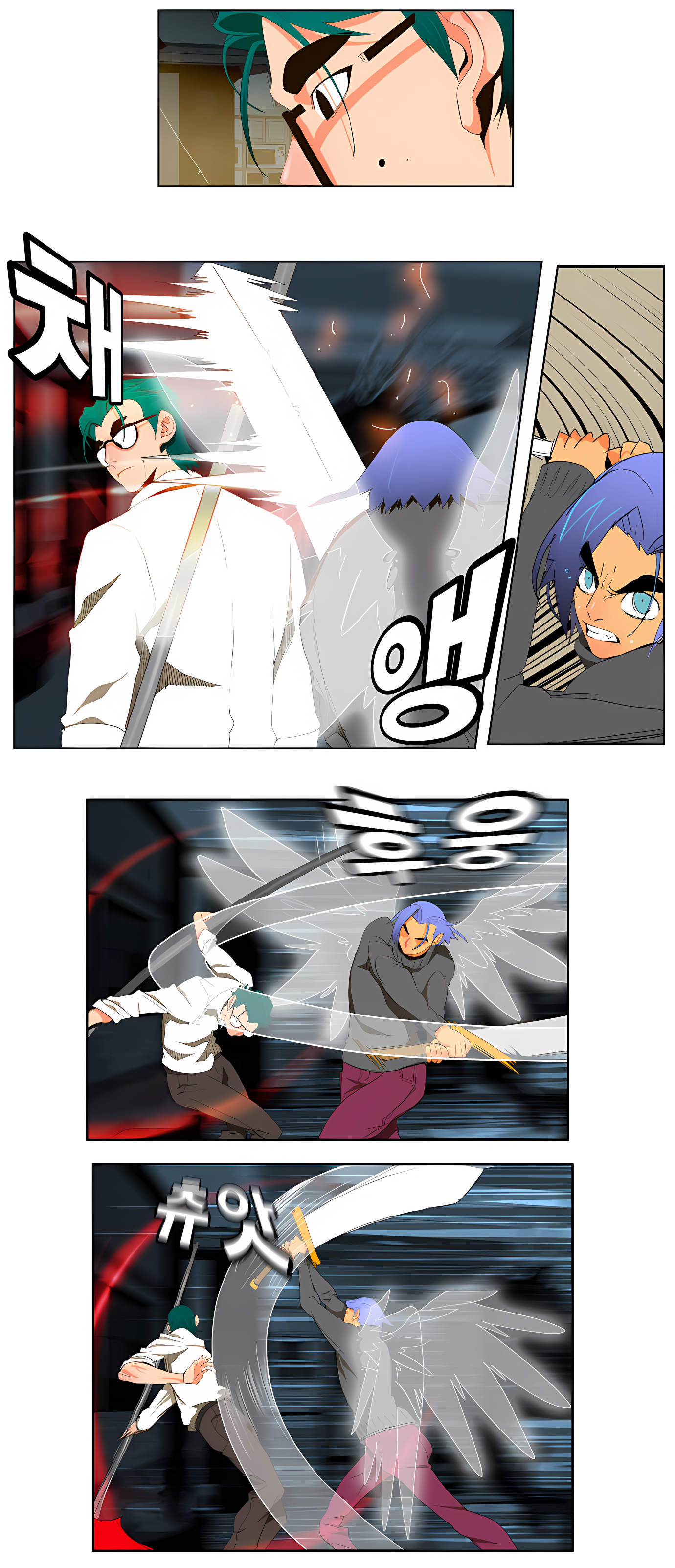 Read God of High School Manga Online