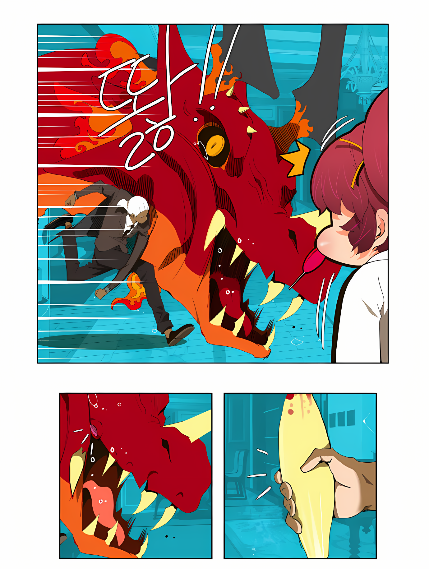 Read God of High School Manga Online