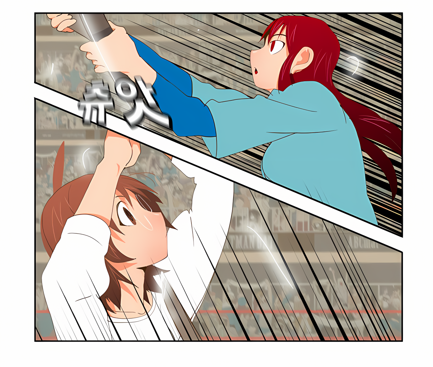 Read God of High School Manga Online