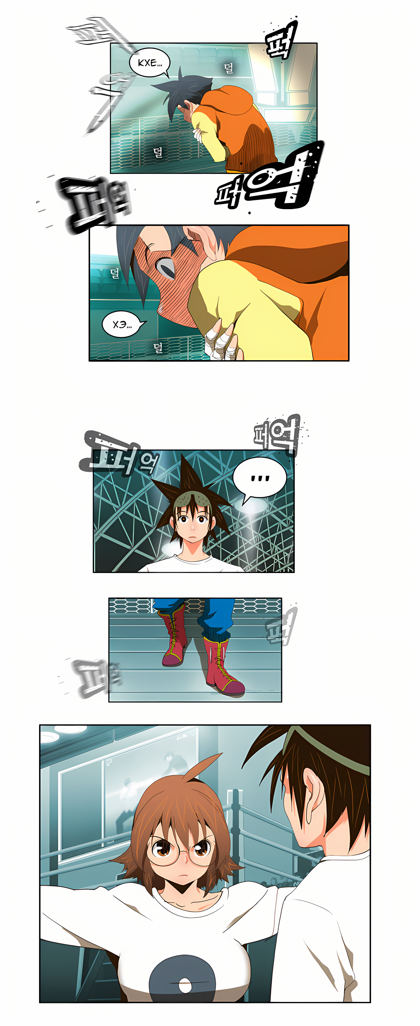 Read God of High School Manga Online