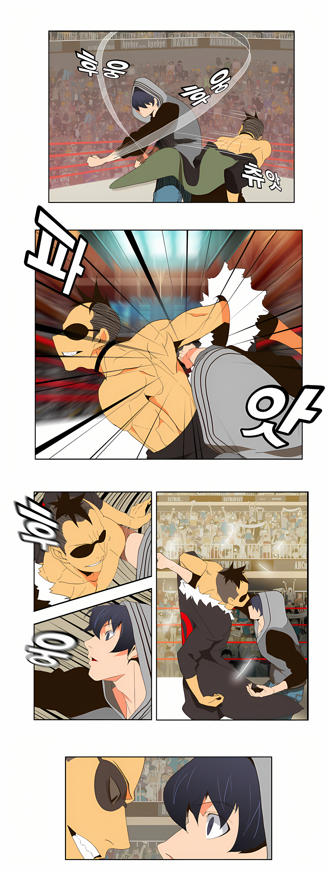 Read God of High School Manga Online