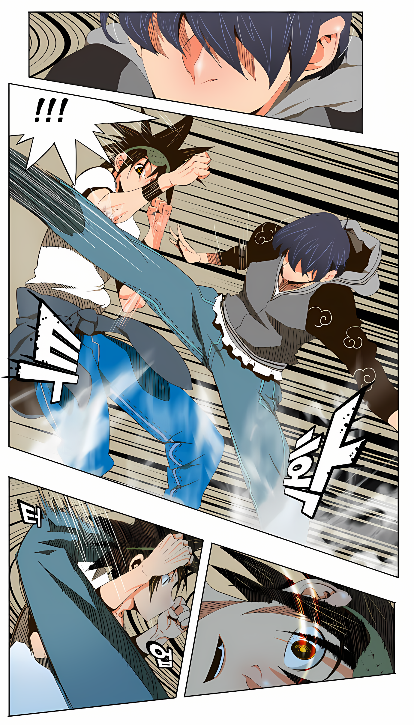 Read God of High School Manga Online