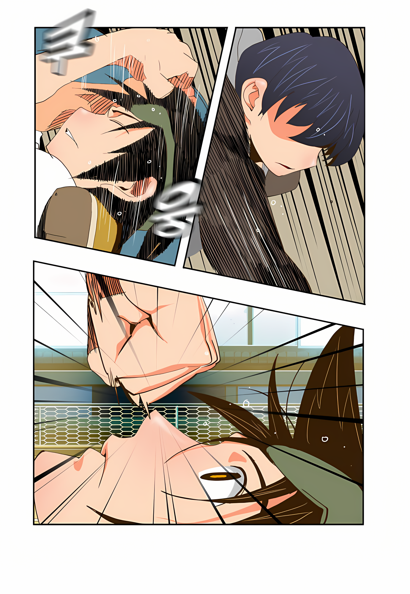 Read God of High School Manga Online