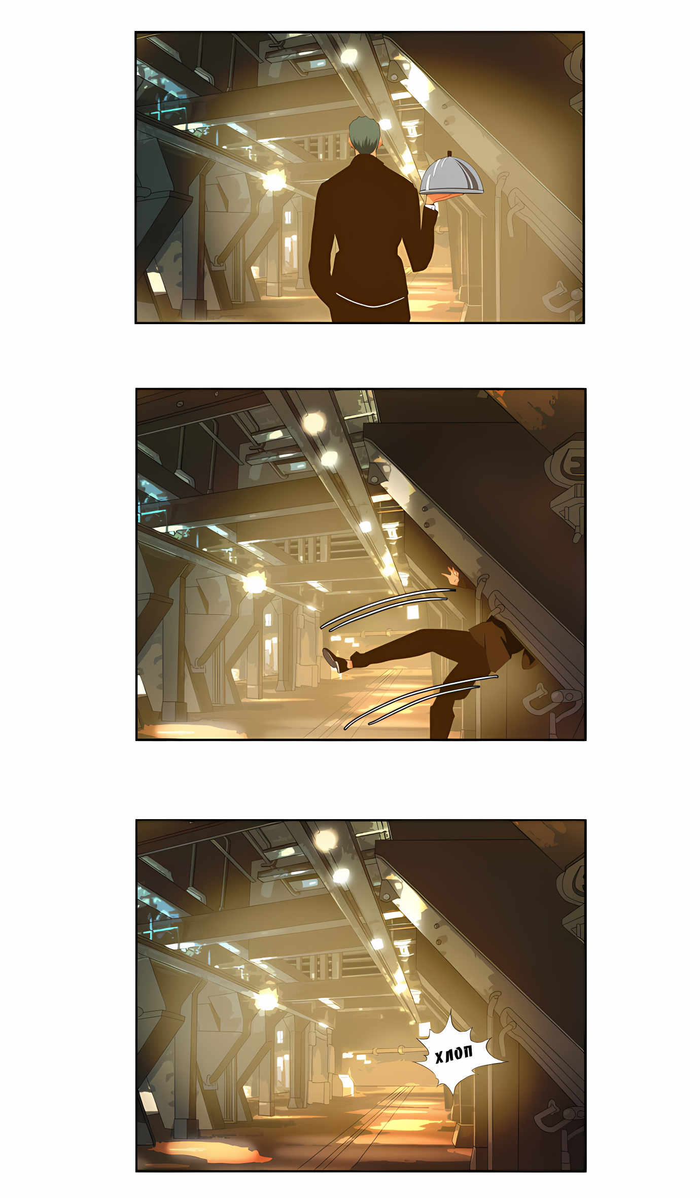 Read God of High School Manga Online