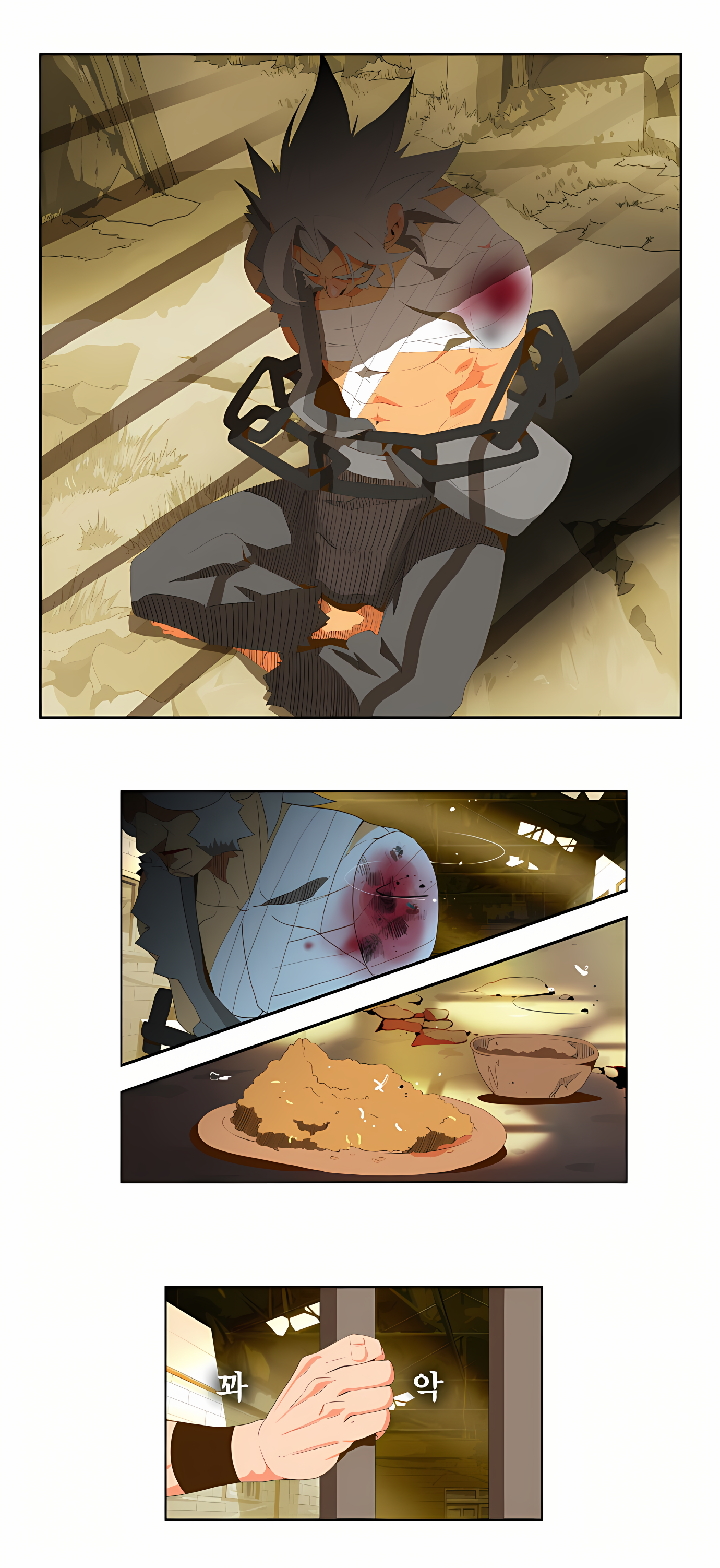 Read God of High School Manga Online