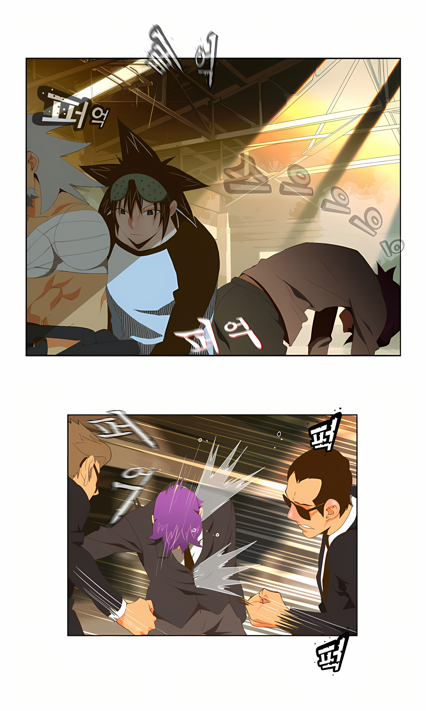 Read God of High School Manga Online