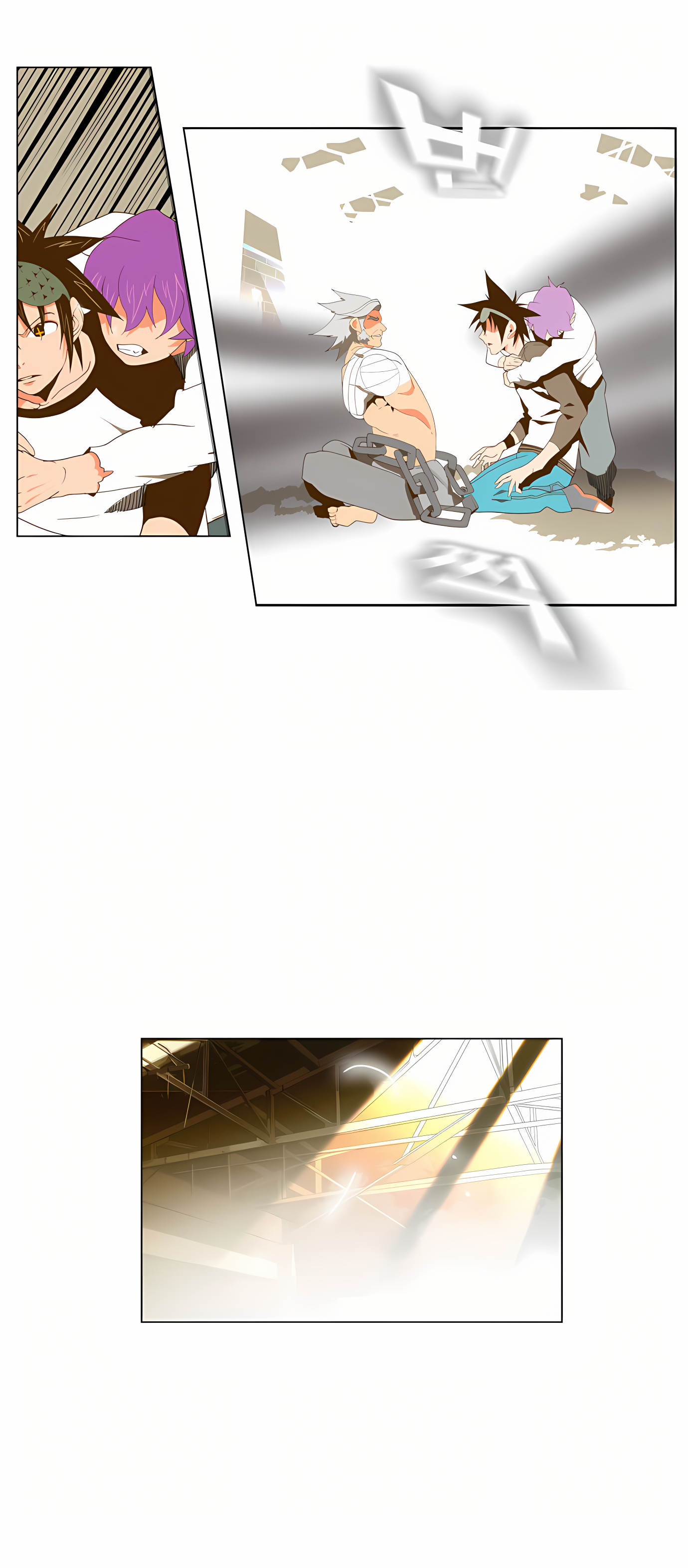 Read God of High School Manga Online