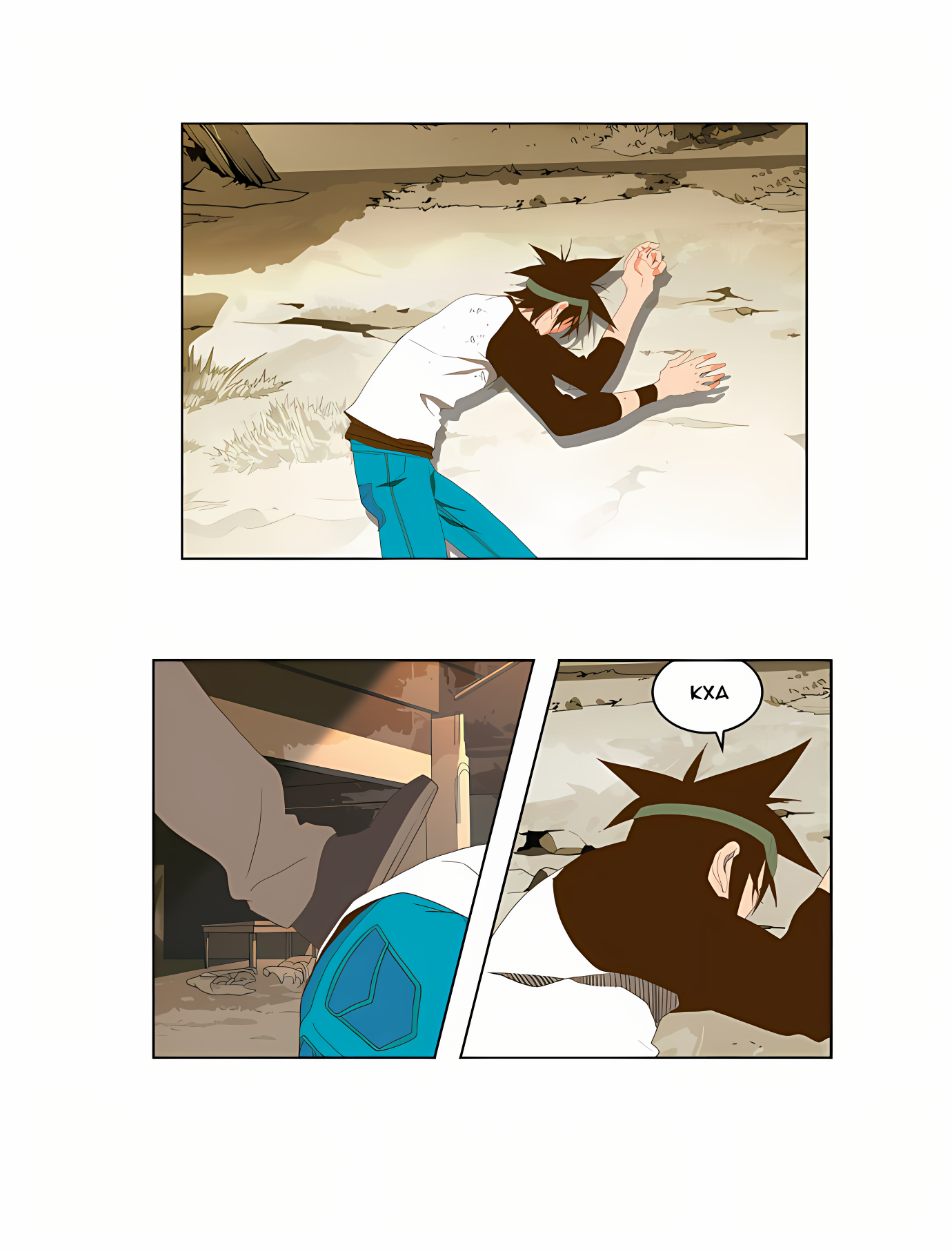 Read God of High School Manga Online