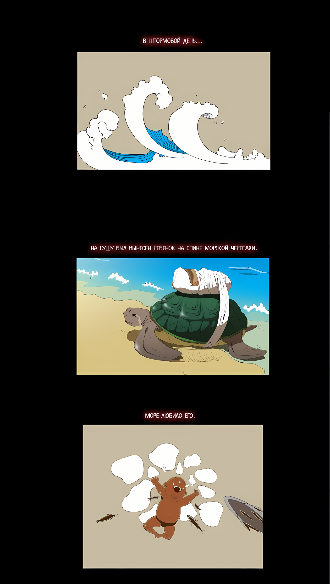 Read God of High School Manga Online