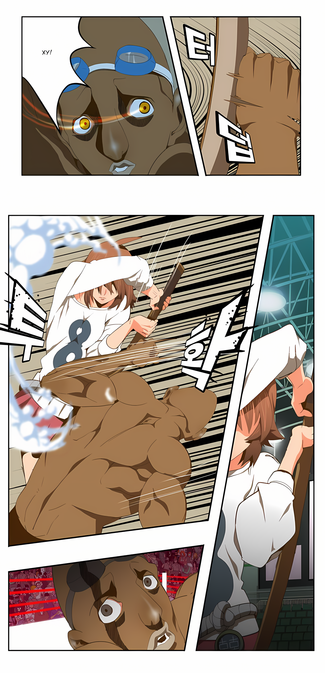 Read God of High School Manga Online