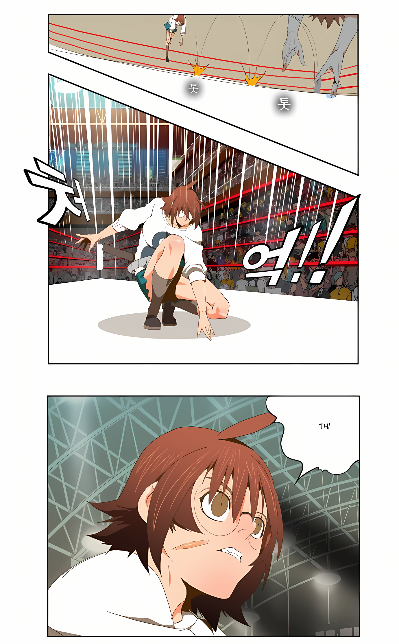 Read God of High School Manga Online