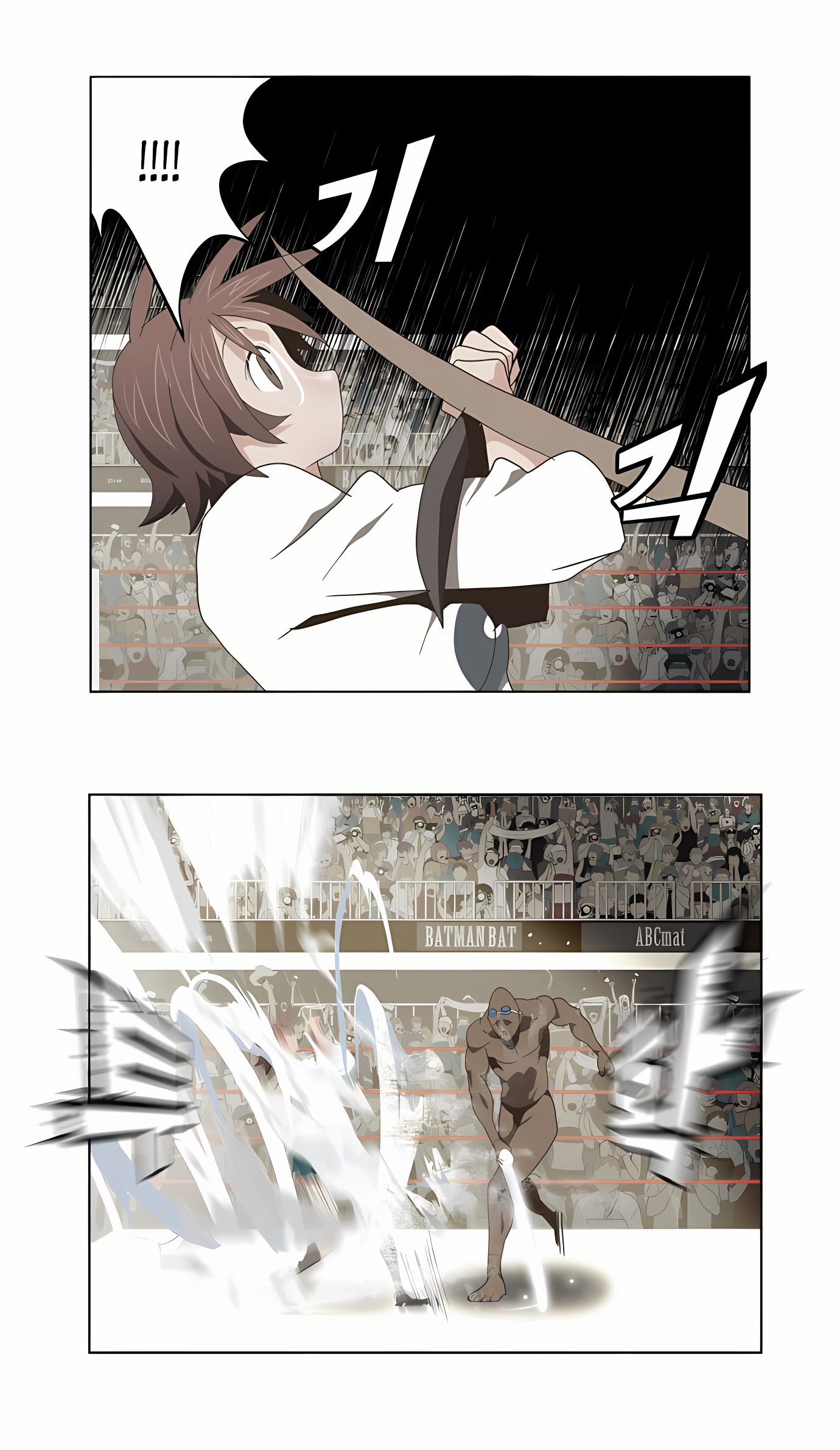 Read God of High School Manga Online