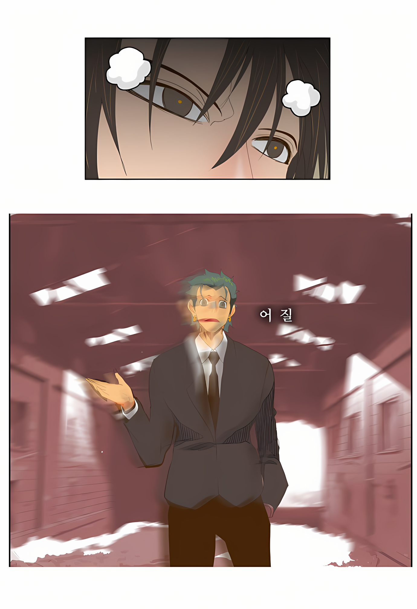 Read God of High School Manga Online