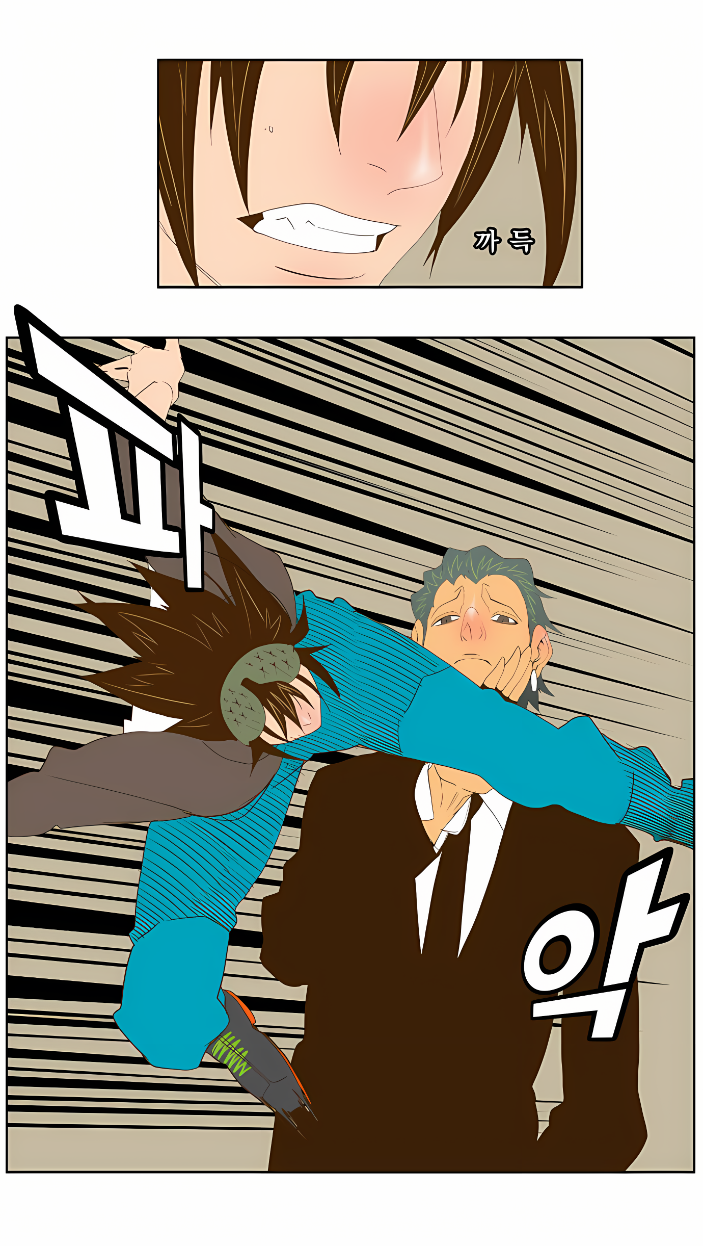 Read God of High School Manga Online