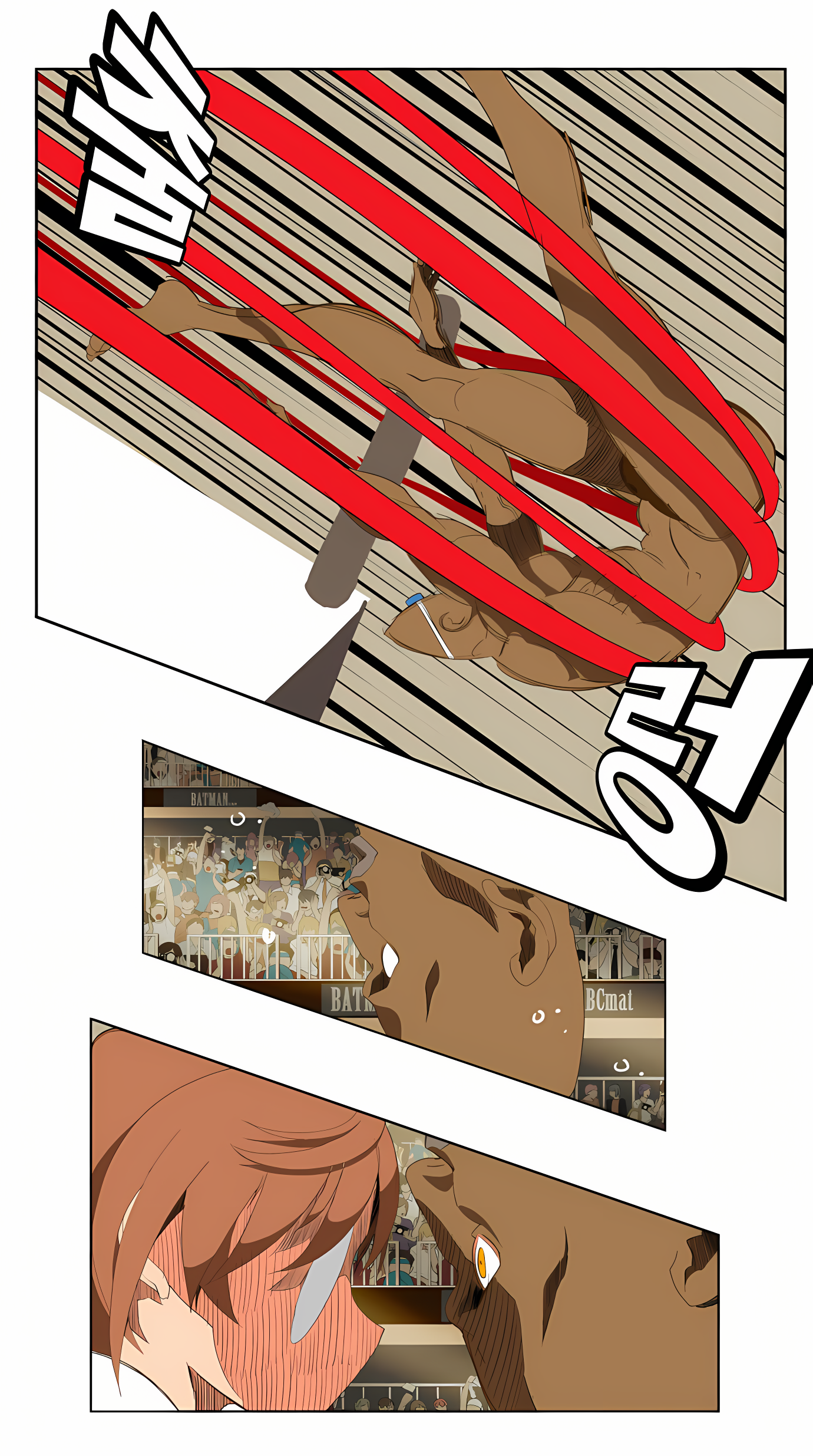 Read God of High School Manga Online