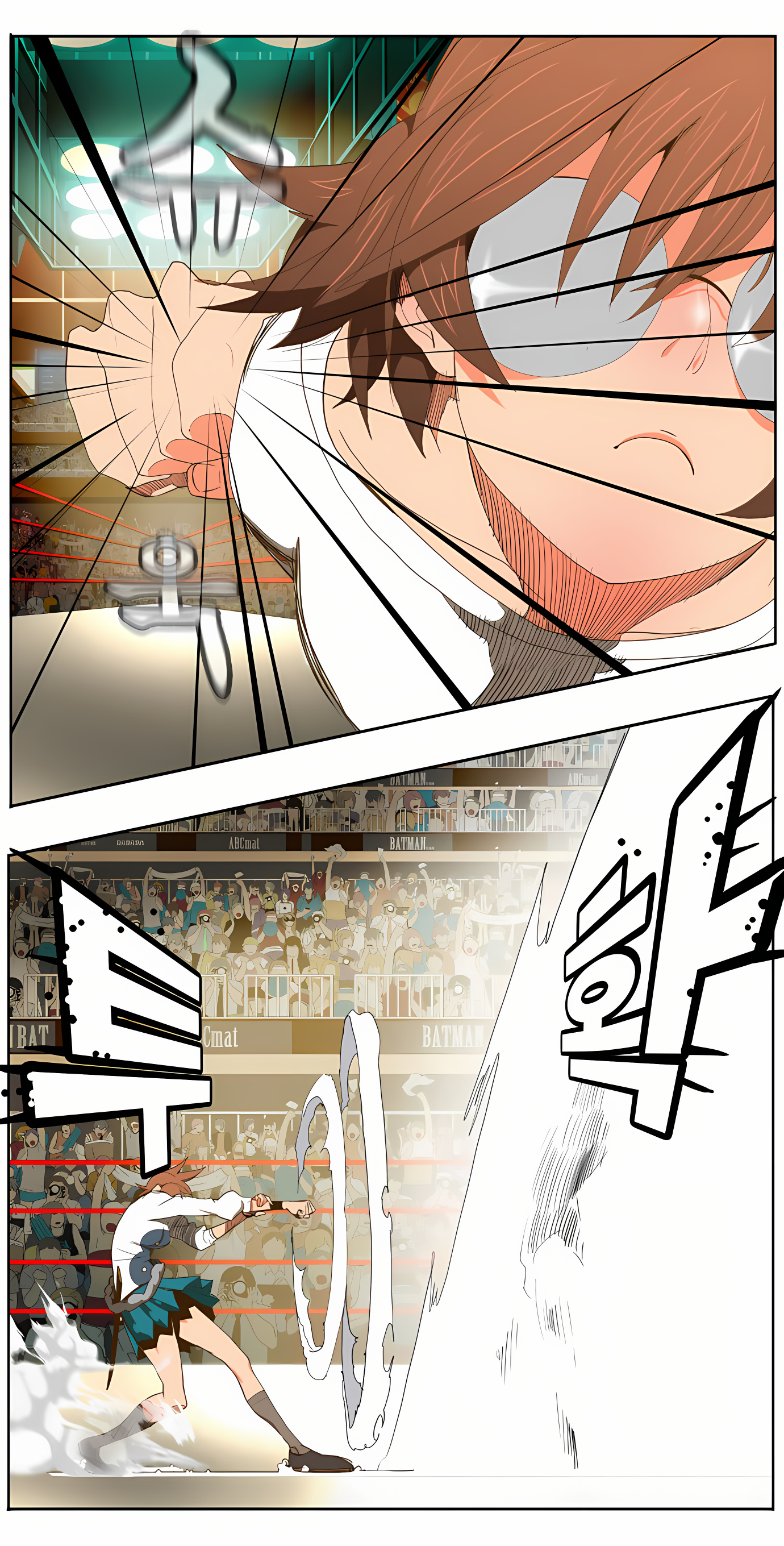 Read God of High School Manga Online