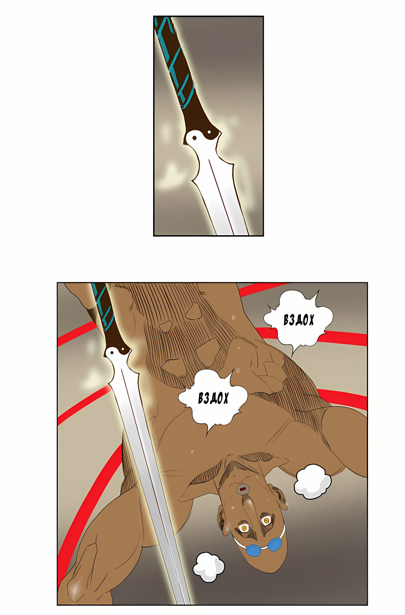 Read God of High School Manga Online