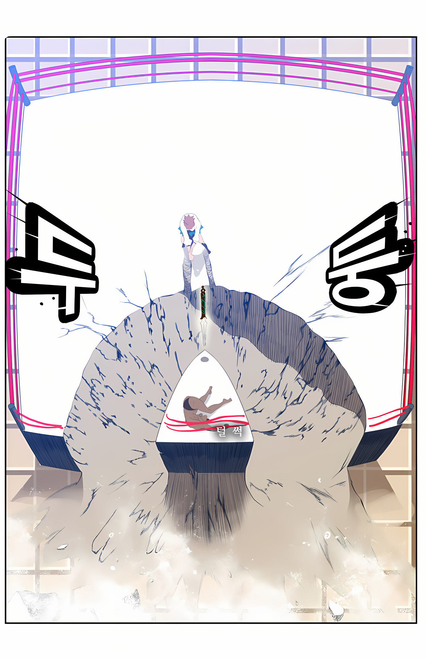 Read God of High School Manga Online