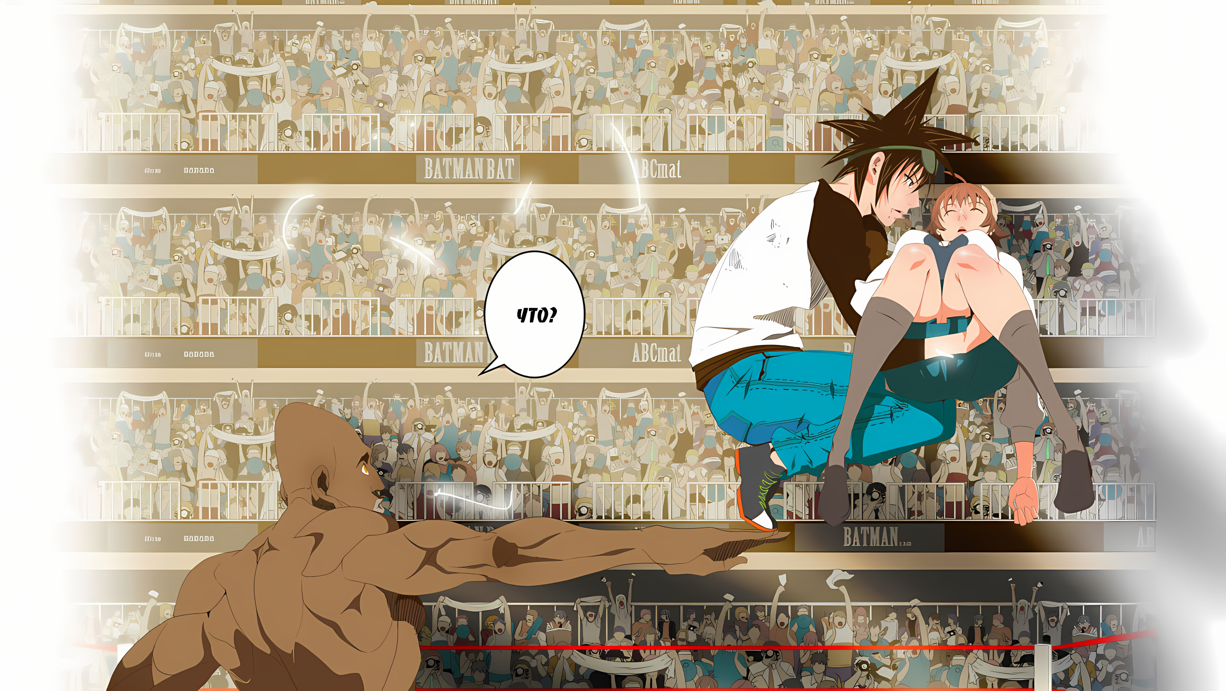 Read God of High School Manga Online