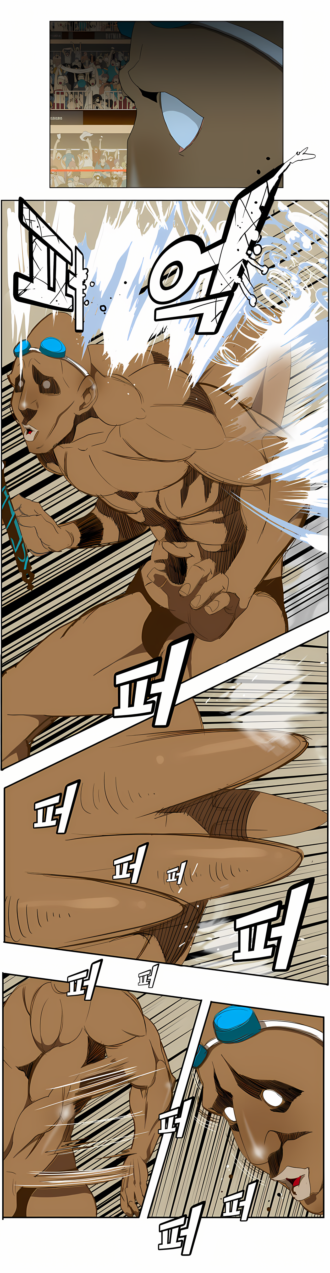 Read God of High School Manga Online