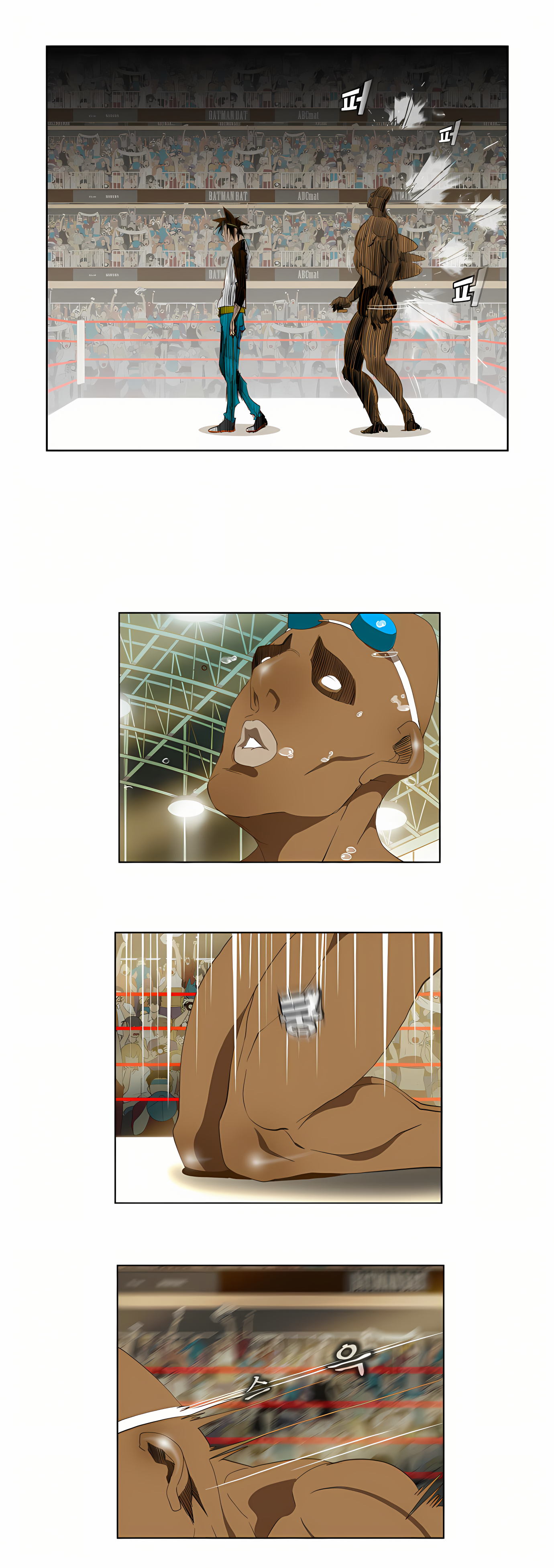 Read God of High School Manga Online