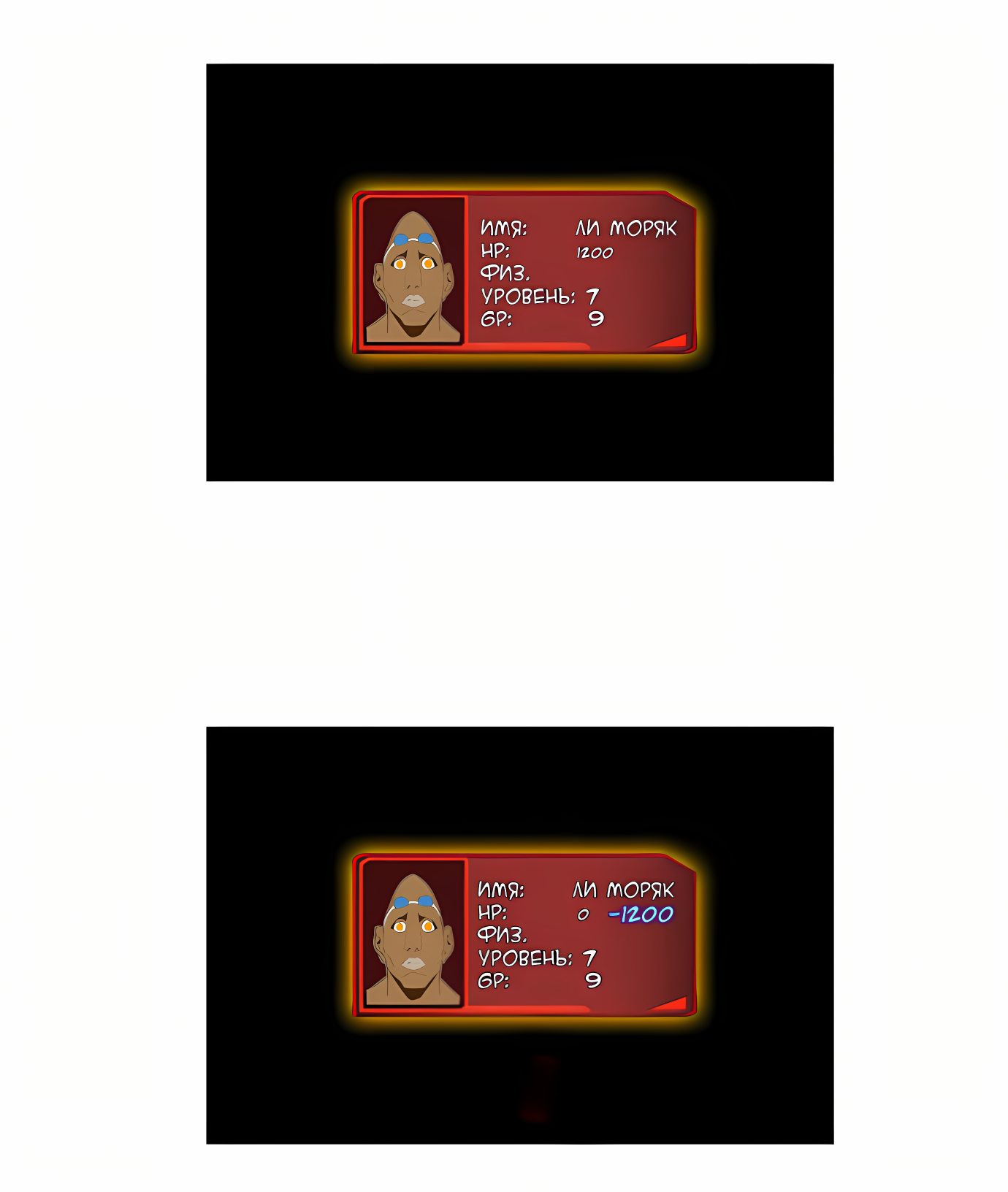 Read God of High School Manga Online