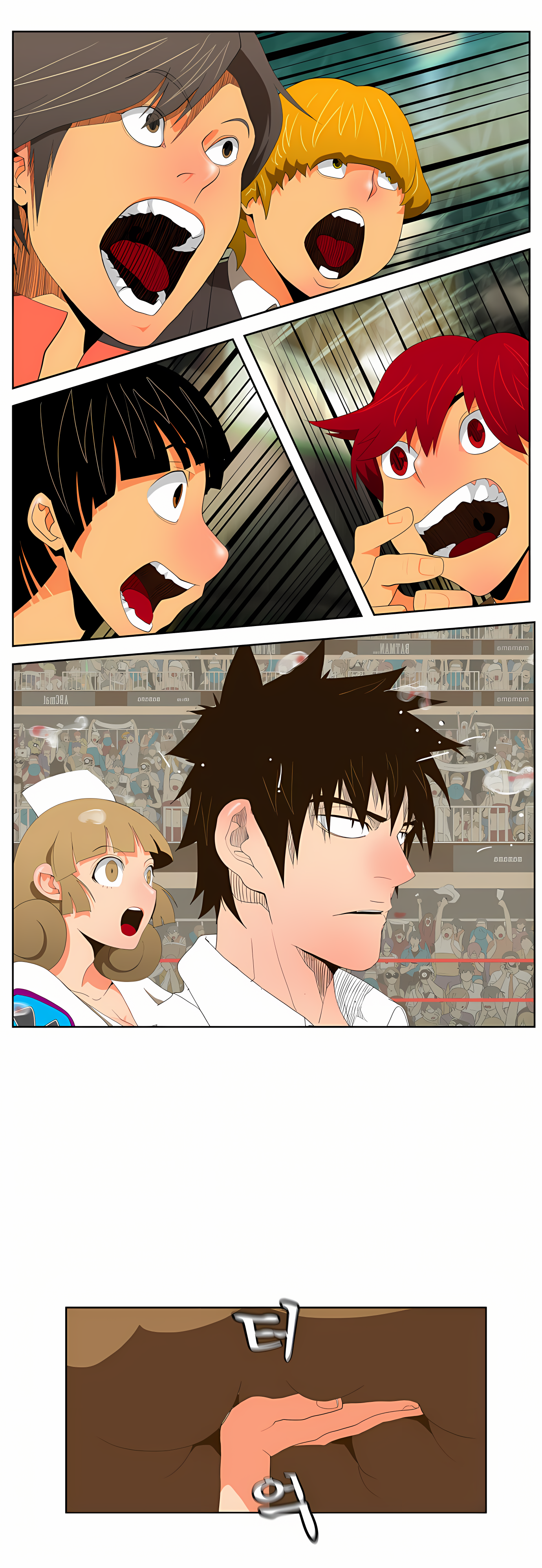 Read God of High School Manga Online