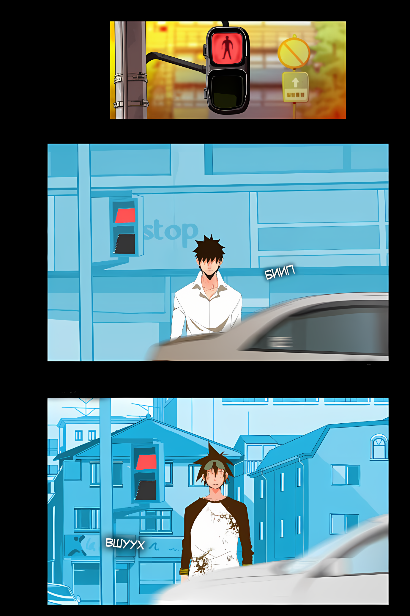 Read God of High School Manga Online