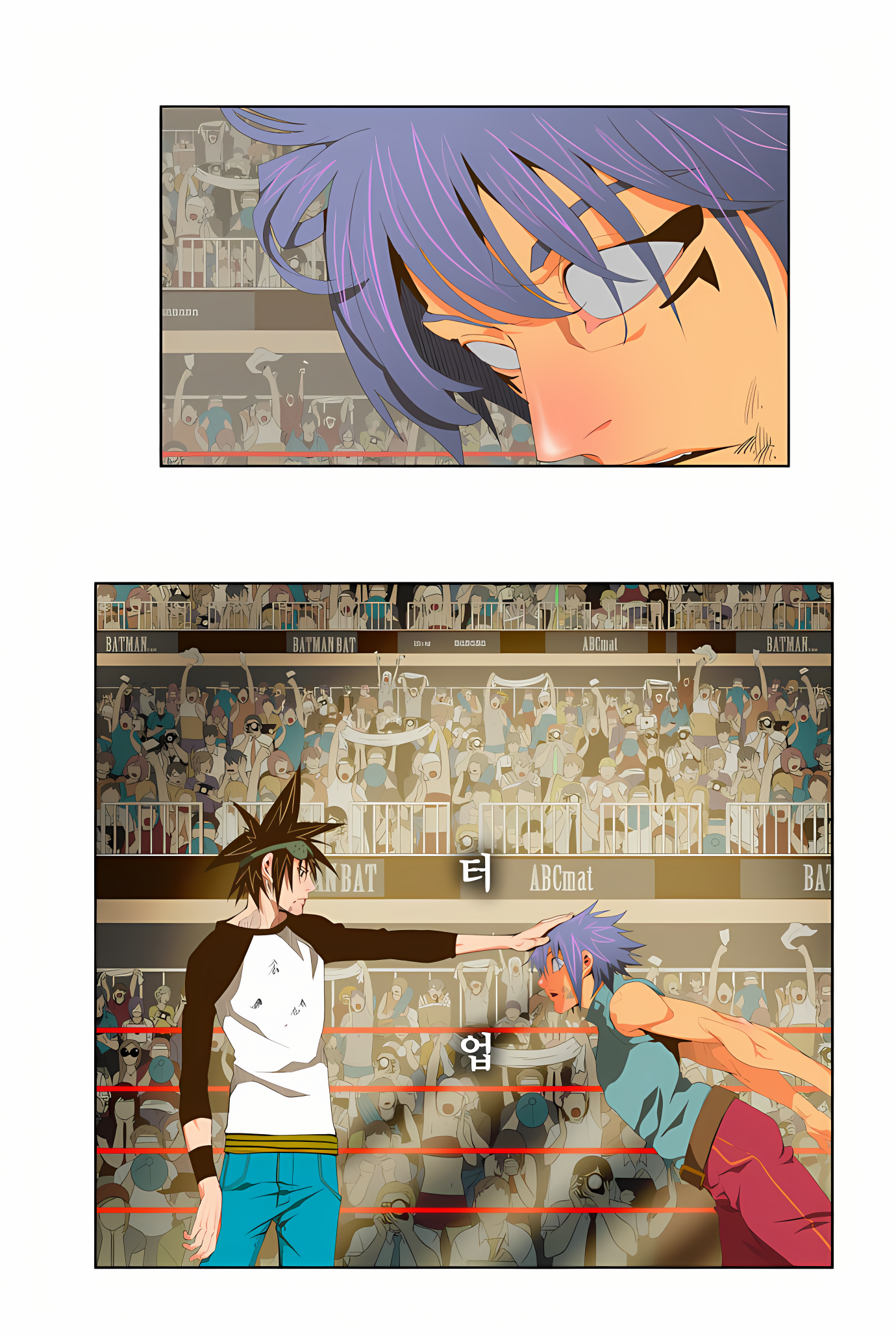 Read God of High School Manga Online