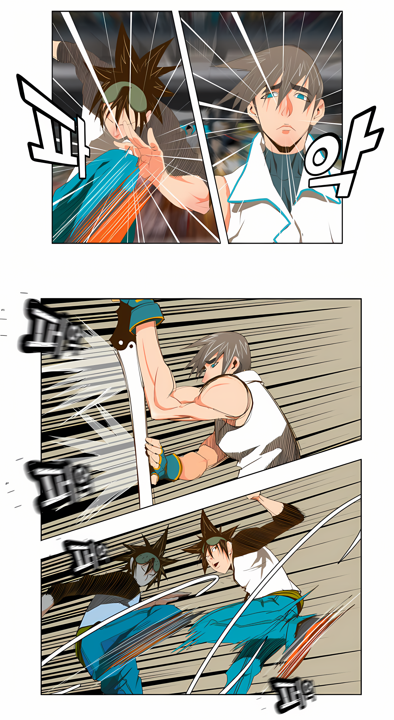 Read God of High School Manga Online