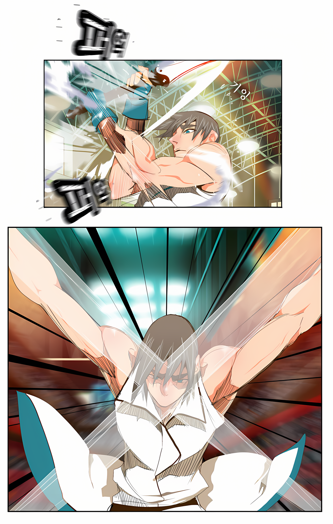 Read God of High School Manga Online