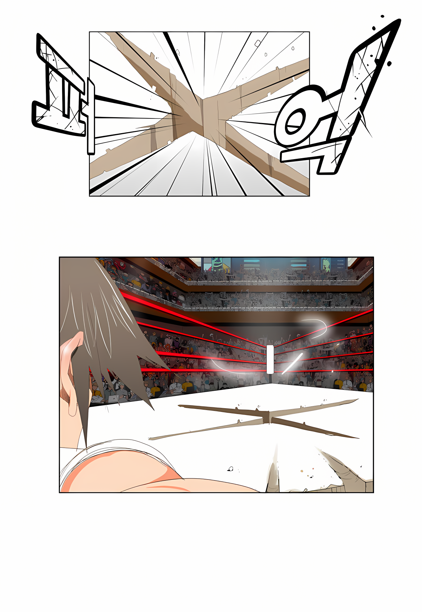 Read God of High School Manga Online