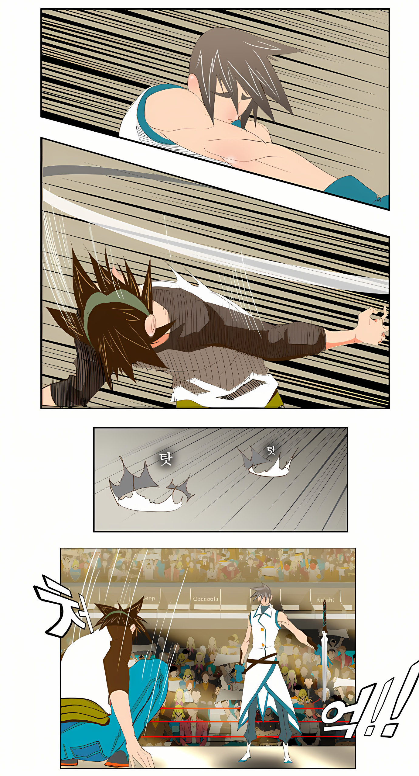 Read God of High School Manga Online