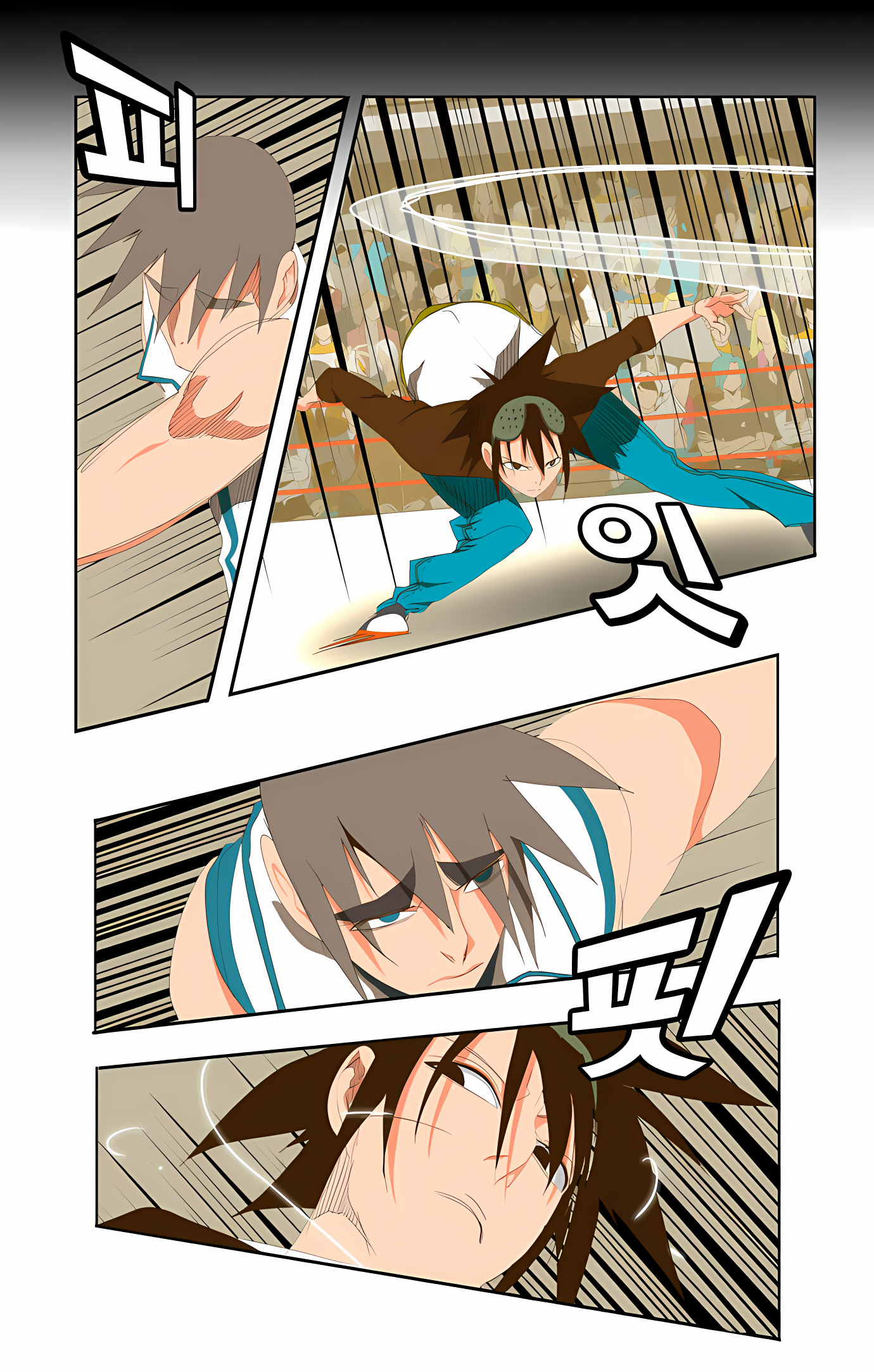 Read God of High School Manga Online