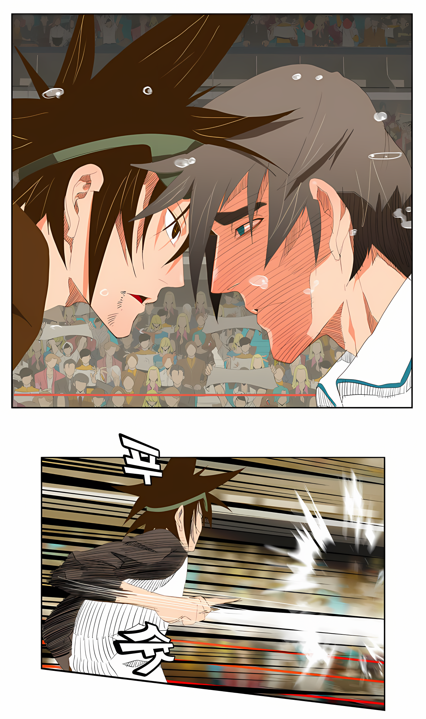 Read God of High School Manga Online