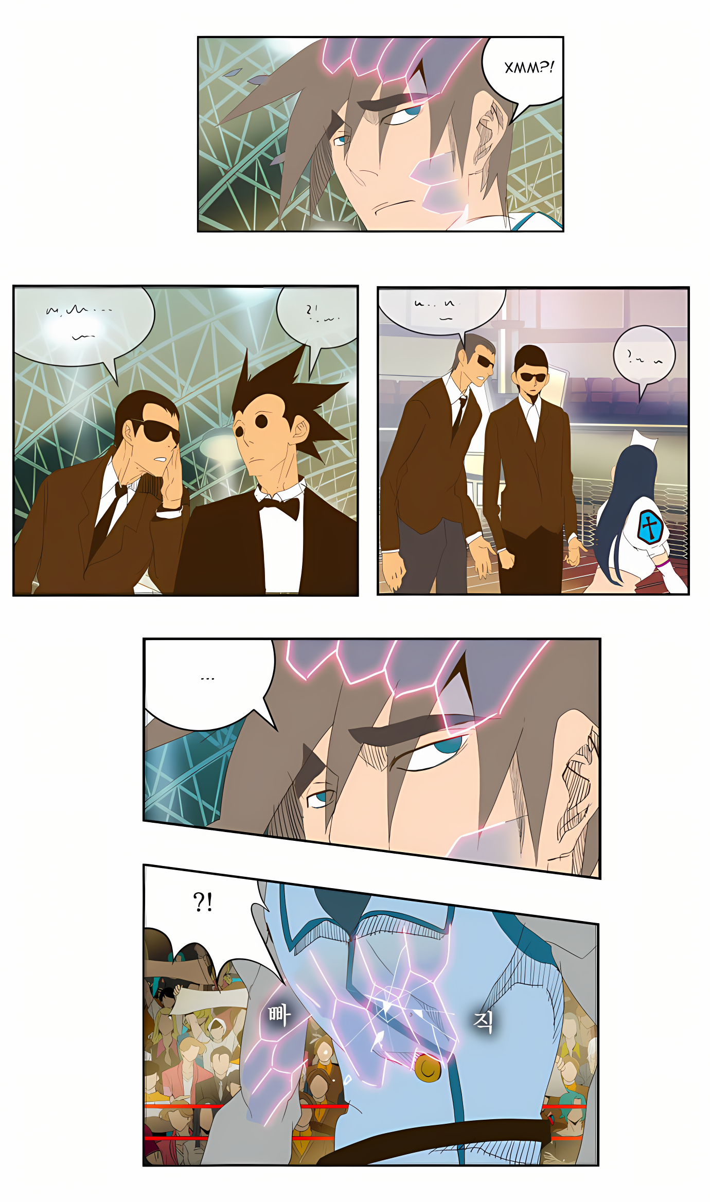 Read God of High School Manga Online