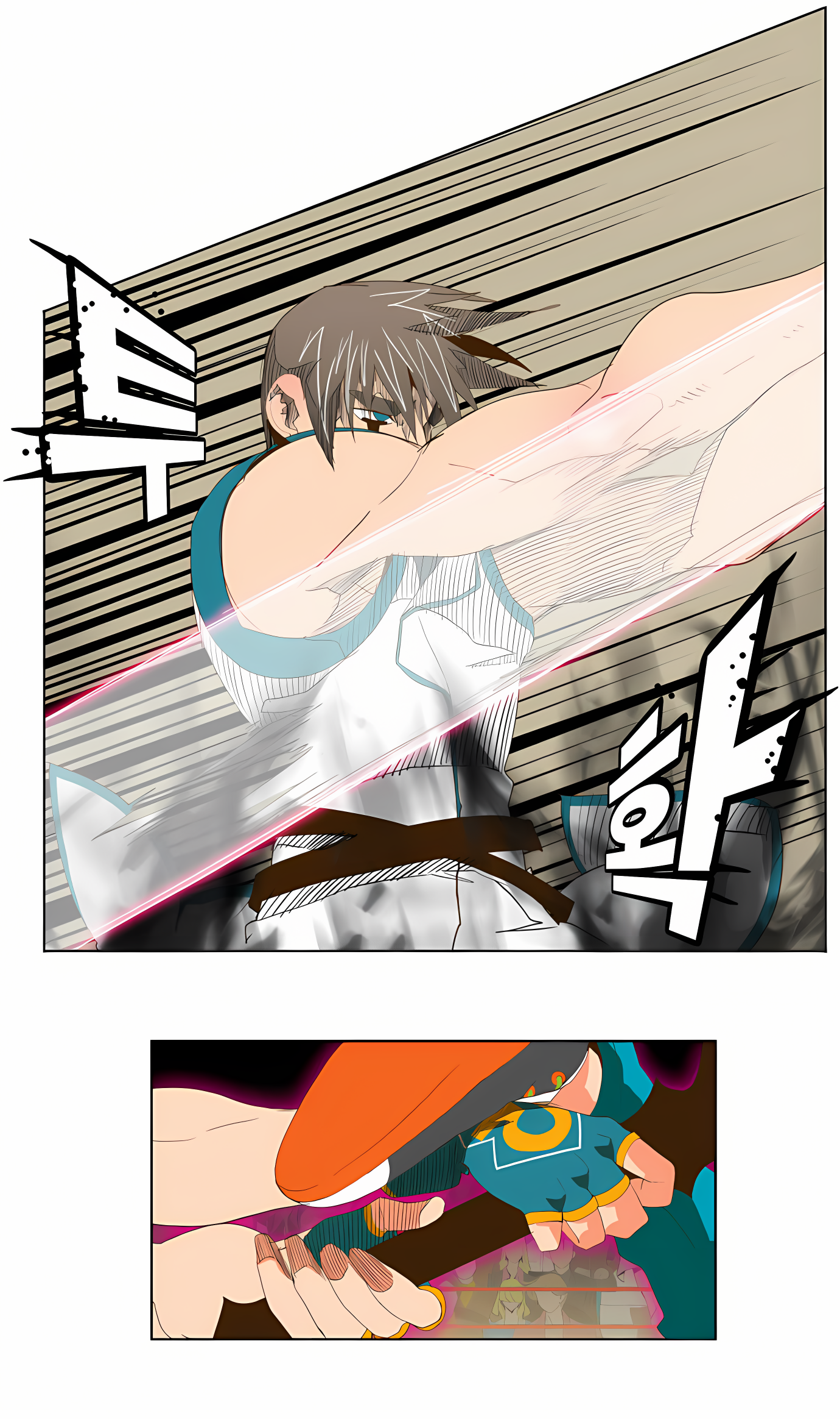 Read God of High School Manga Online