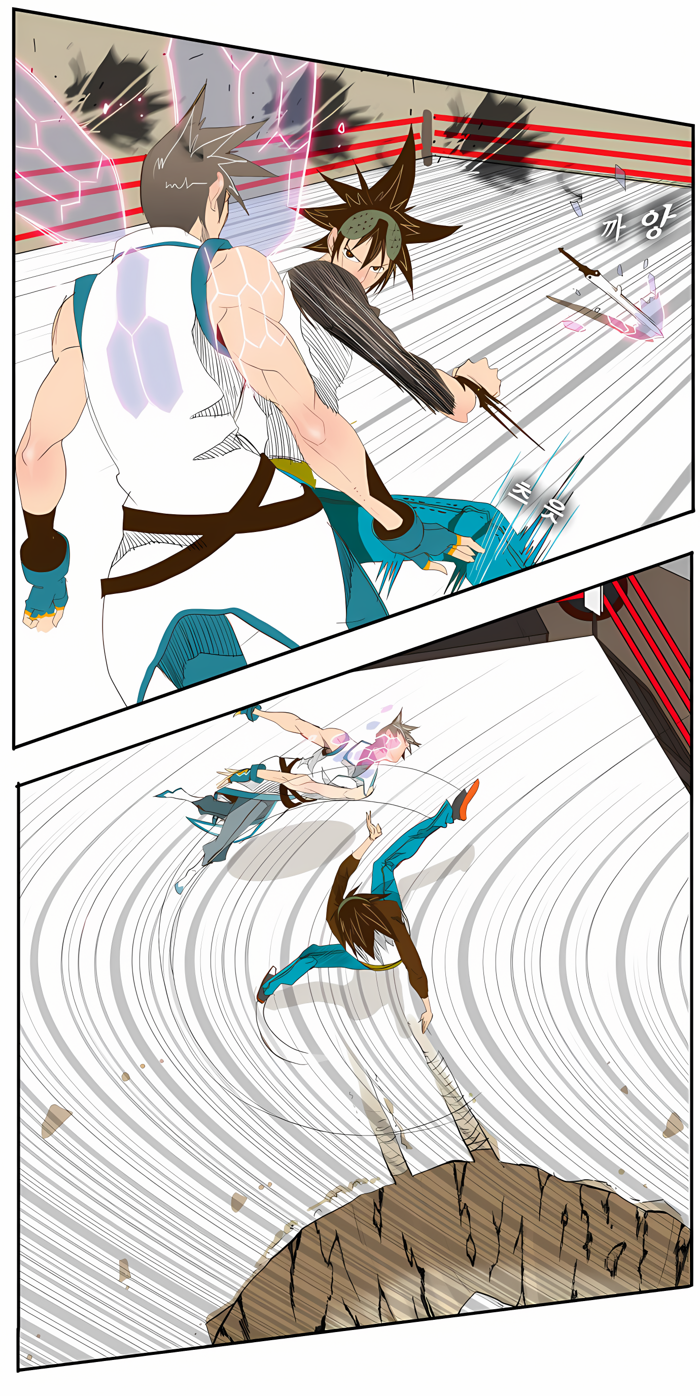 Read God of High School Manga Online