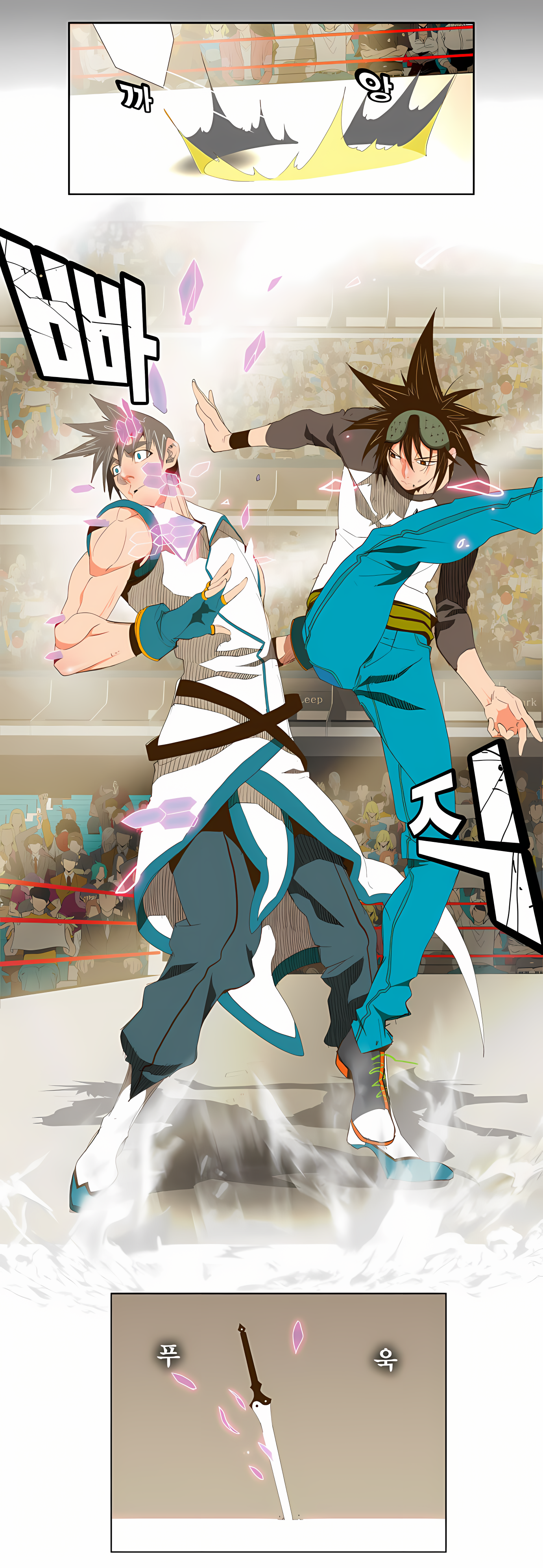 Read God of High School Manga Online