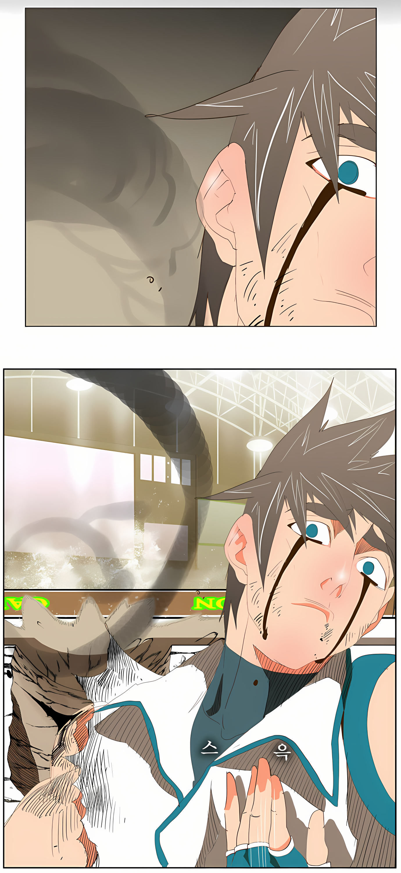 Read God of High School Manga Online