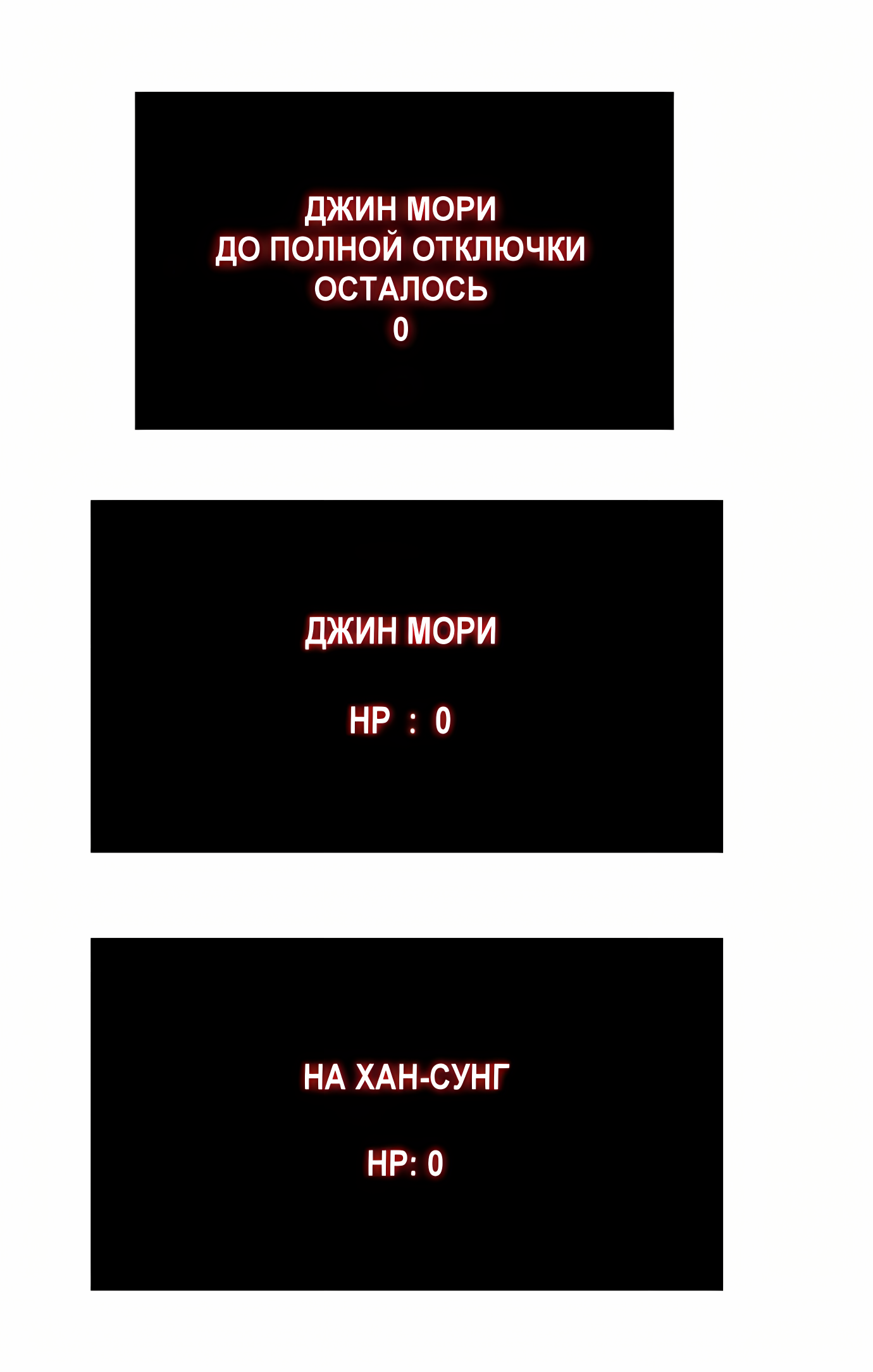 Read God of High School Manga Online